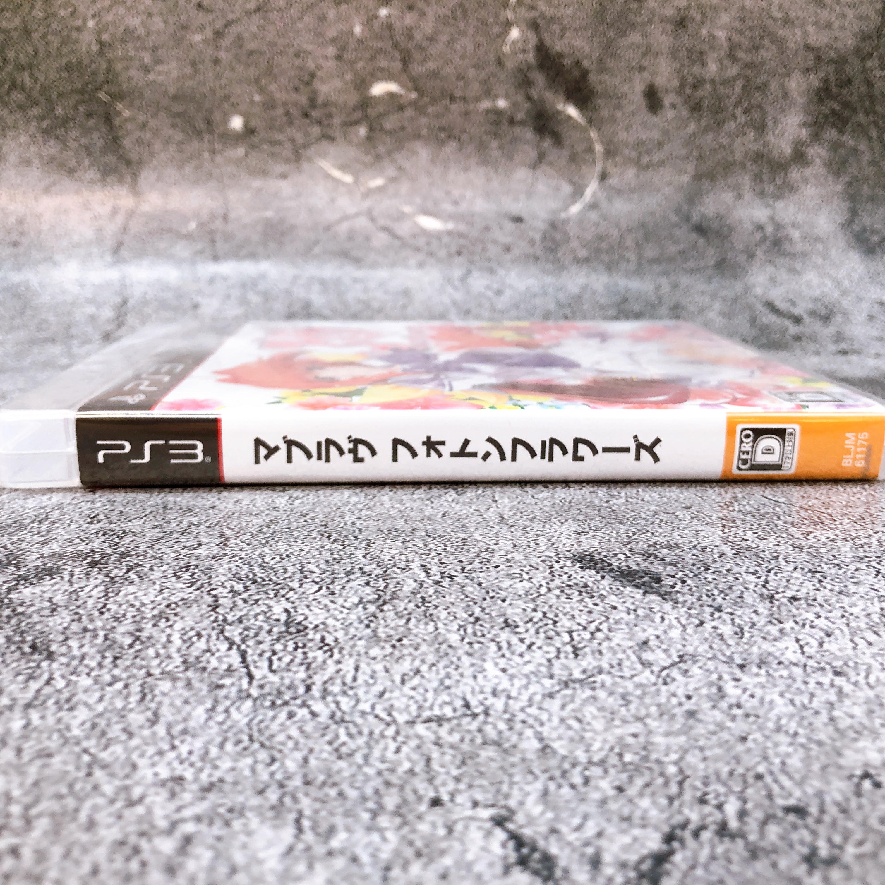 Playstation 3 Muv-Luv Photonflowers PS3 5pb. Sony Japan Game Sealed New