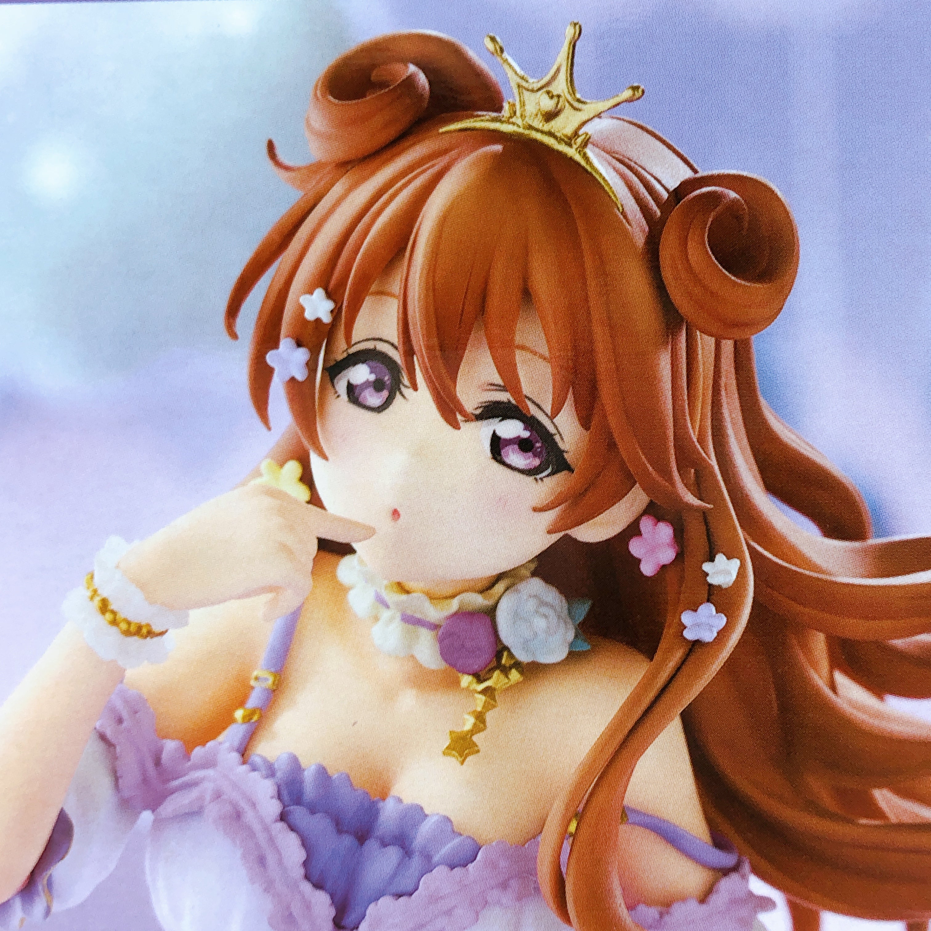 Love Live! Nijigasaki High School Idol Club Kanata Konoe 1/7 Scale Figure PLUM