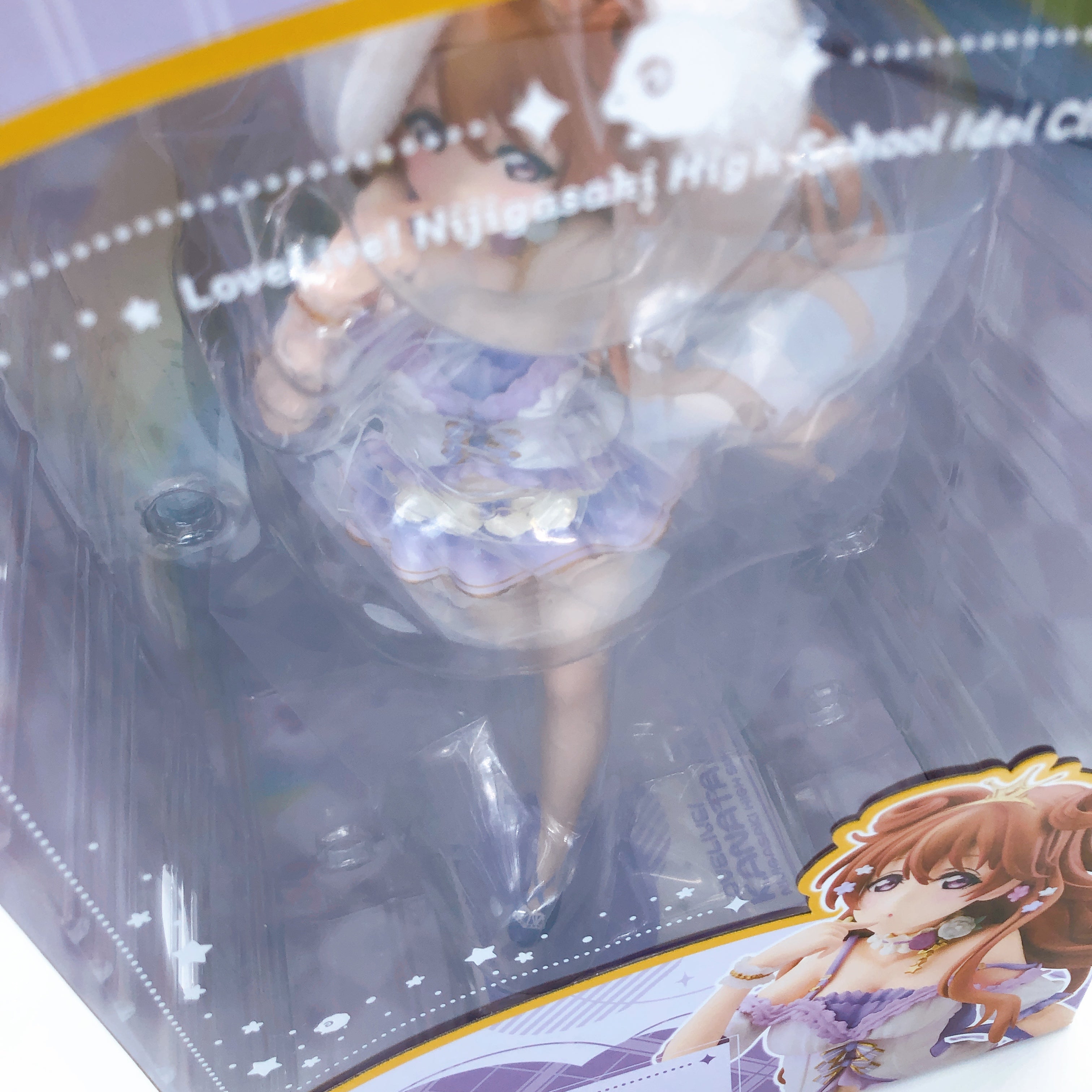 Love Live! Nijigasaki High School Idol Club Kanata Konoe 1/7 Scale Figure PLUM