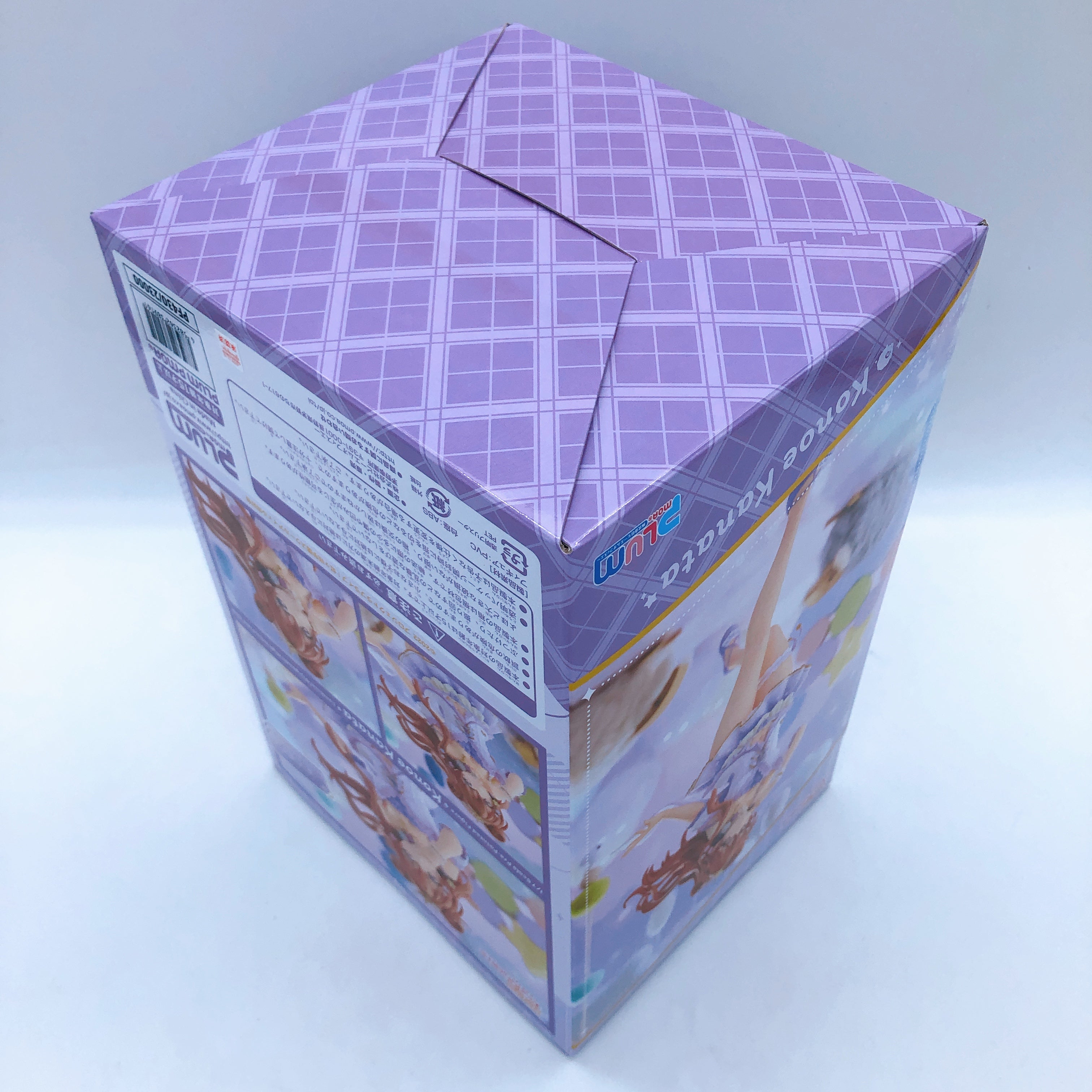 Love Live! Nijigasaki High School Idol Club Kanata Konoe 1/7 Scale Figure PLUM