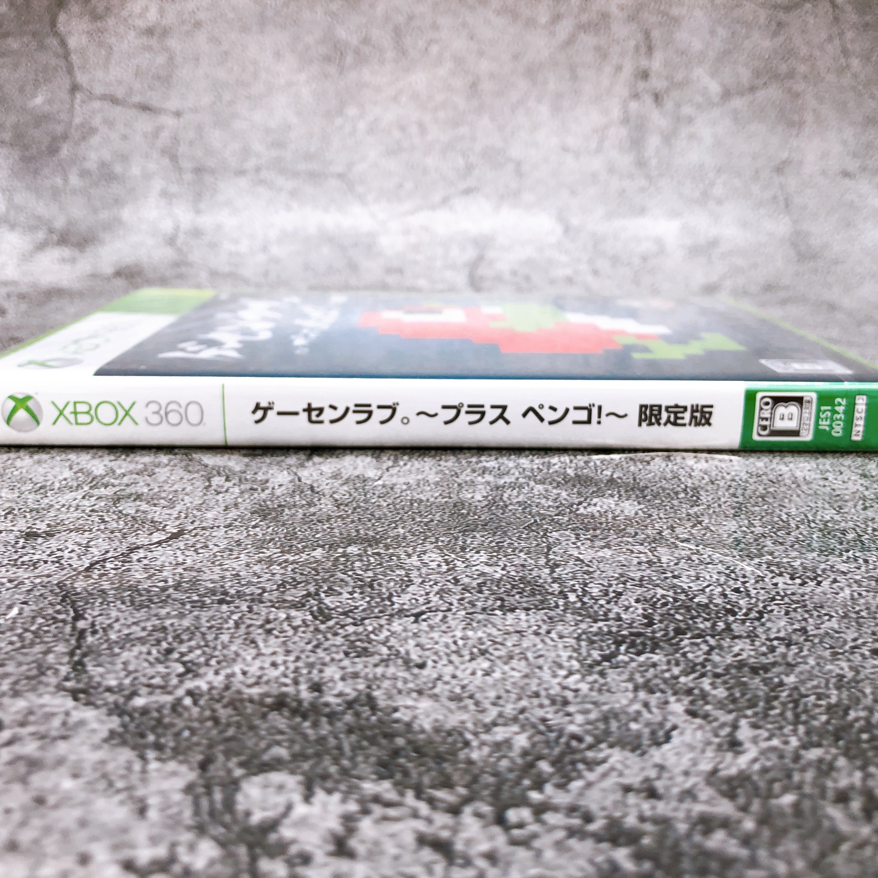 Xbox 360 Ge-sen Love Plus Pengo Limited Edition Japan Arcade Game Sealed New