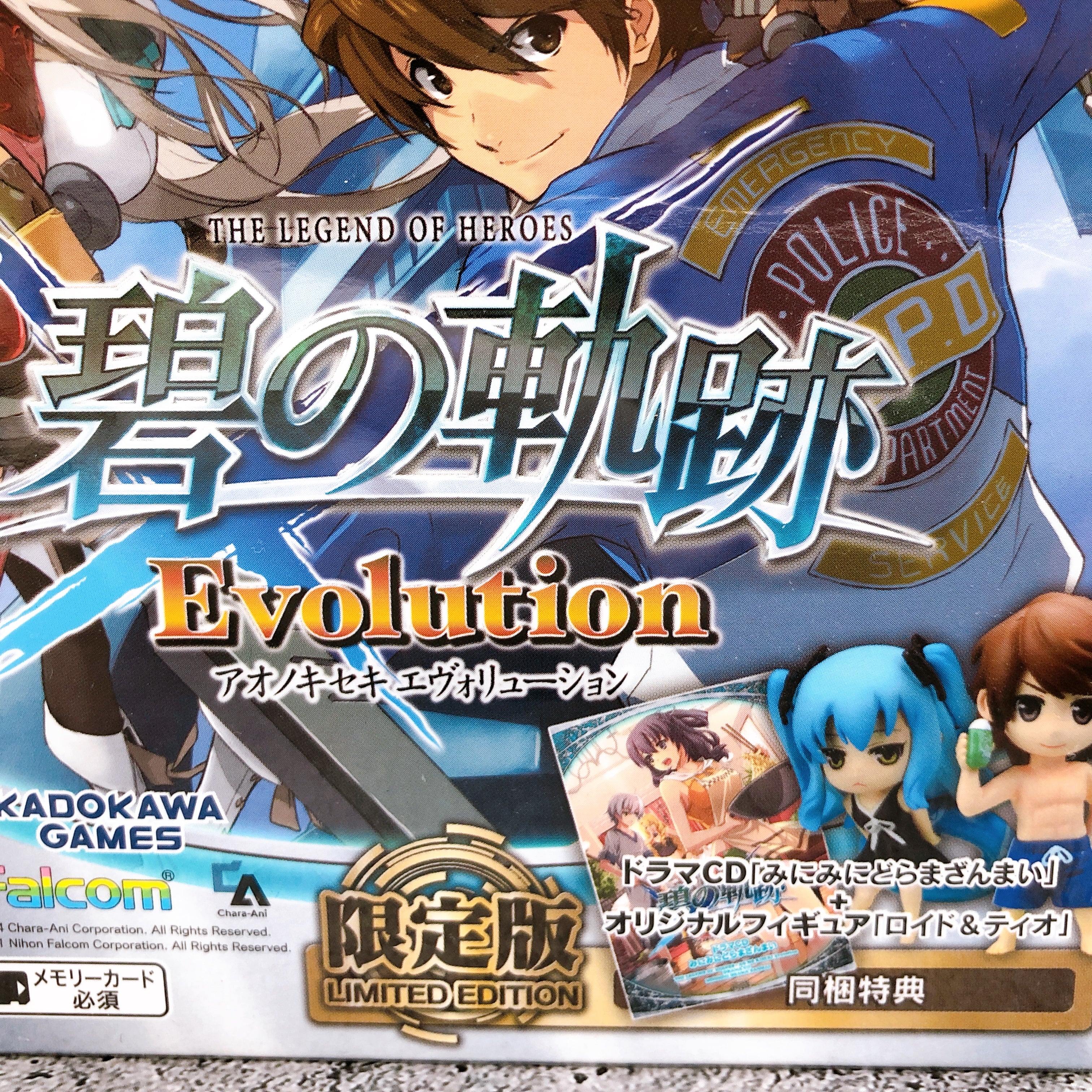 PS Vita Legend of Heroes Ao no Kiseki Trails to Azure Limited Game Sealed New