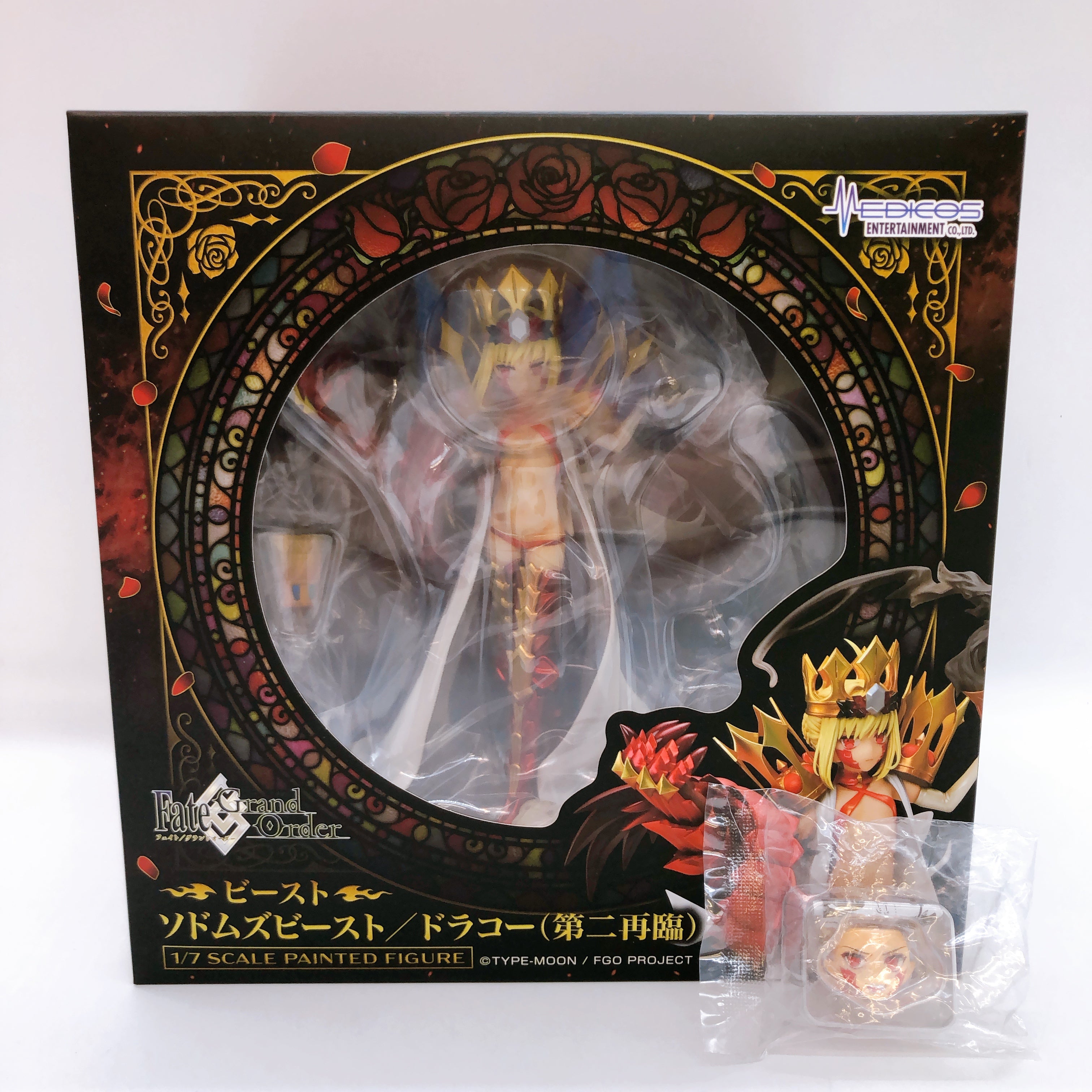 (w/Bonus) Fate/Grand Order Sodom's Beast/Draco 1/7 Scale Figure 15+ Japan Sealed