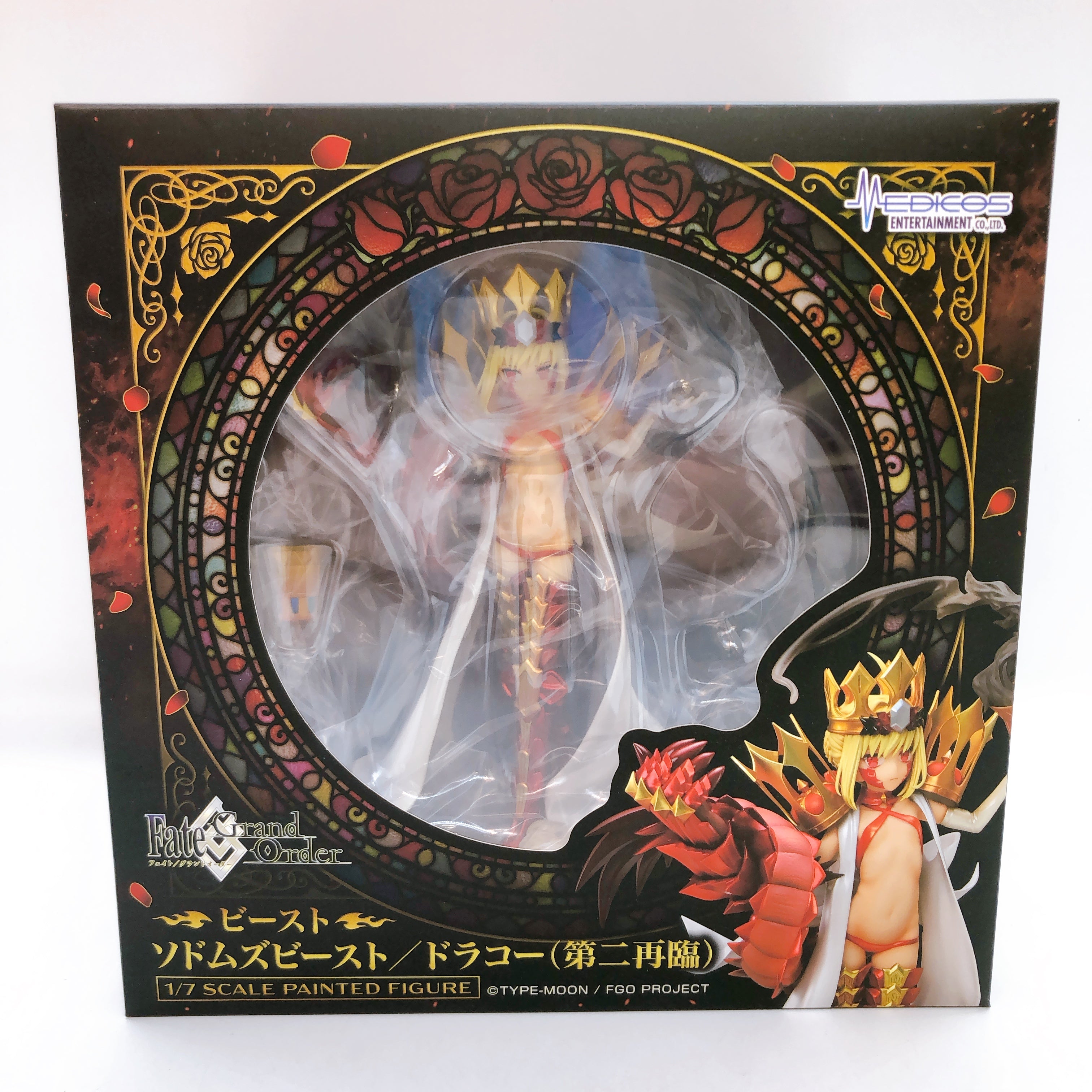 (w/Bonus) Fate/Grand Order Sodom's Beast/Draco 1/7 Scale Figure 15+ Japan Sealed