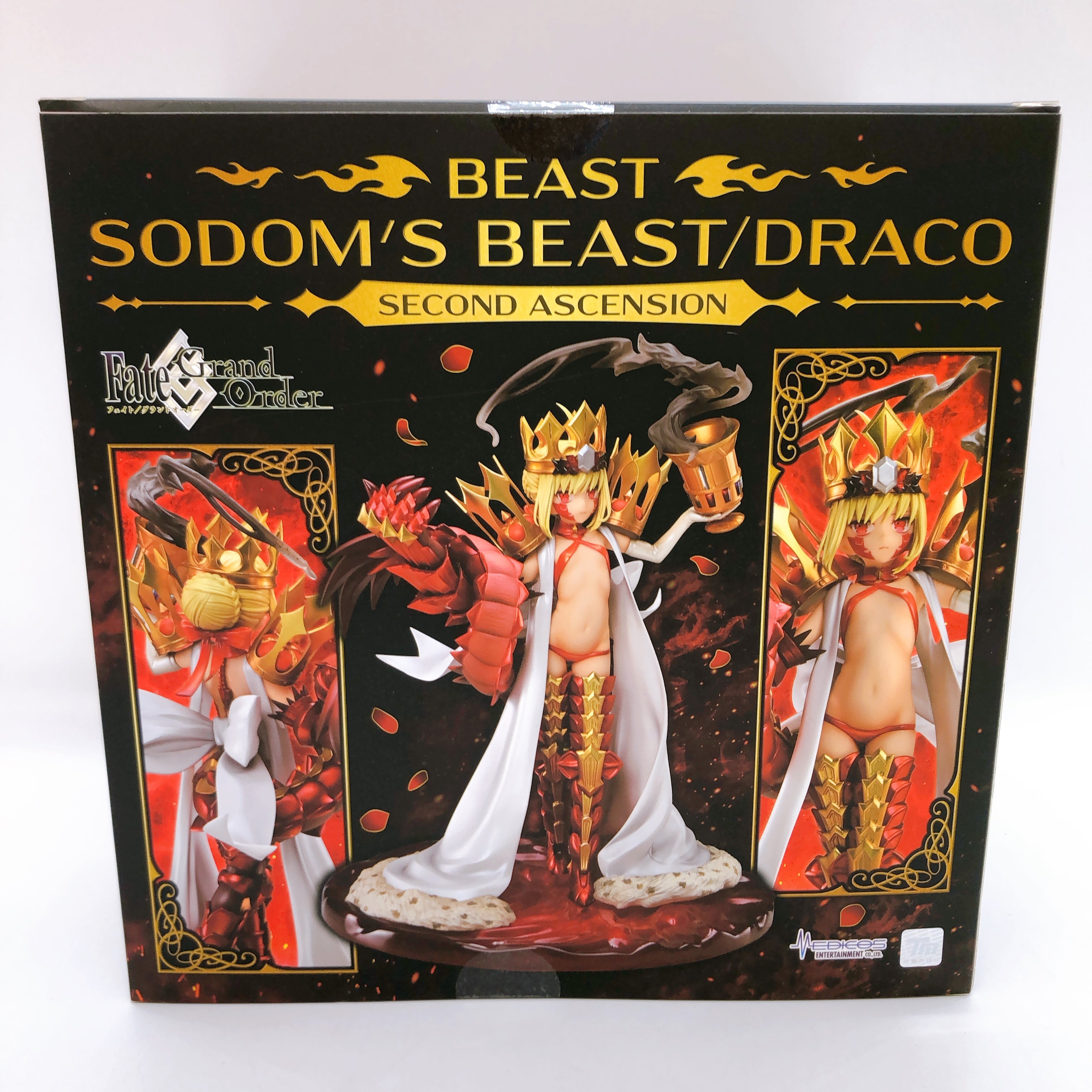 (w/Bonus) Fate/Grand Order Sodom's Beast/Draco 1/7 Scale Figure 15+ Japan Sealed