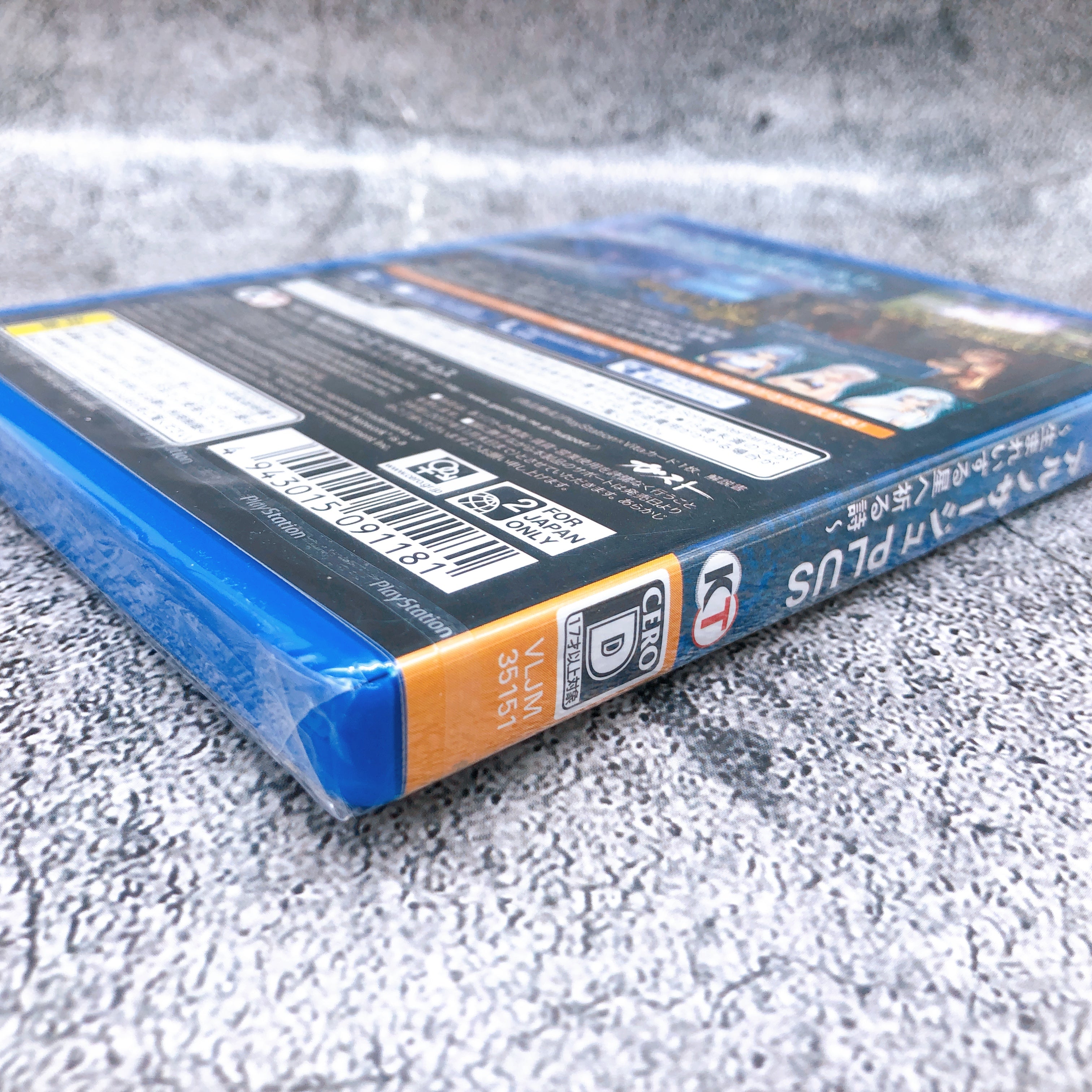 Playstation Vita Ar Nosurge Plus Ode to an Unborn Star PSV Gust Game Sealed New