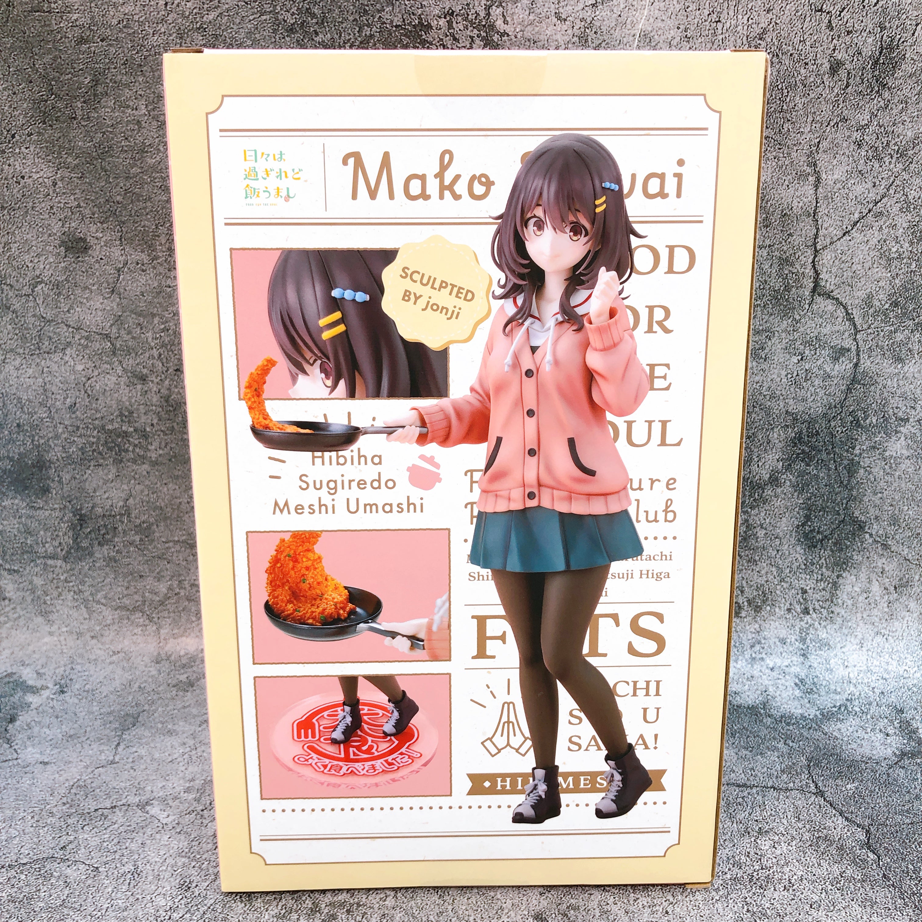 (w/Bonus) Food for the Soul Mako Kawai 1/7 Scale Figure KOTOBUKIYA Japan Sealed