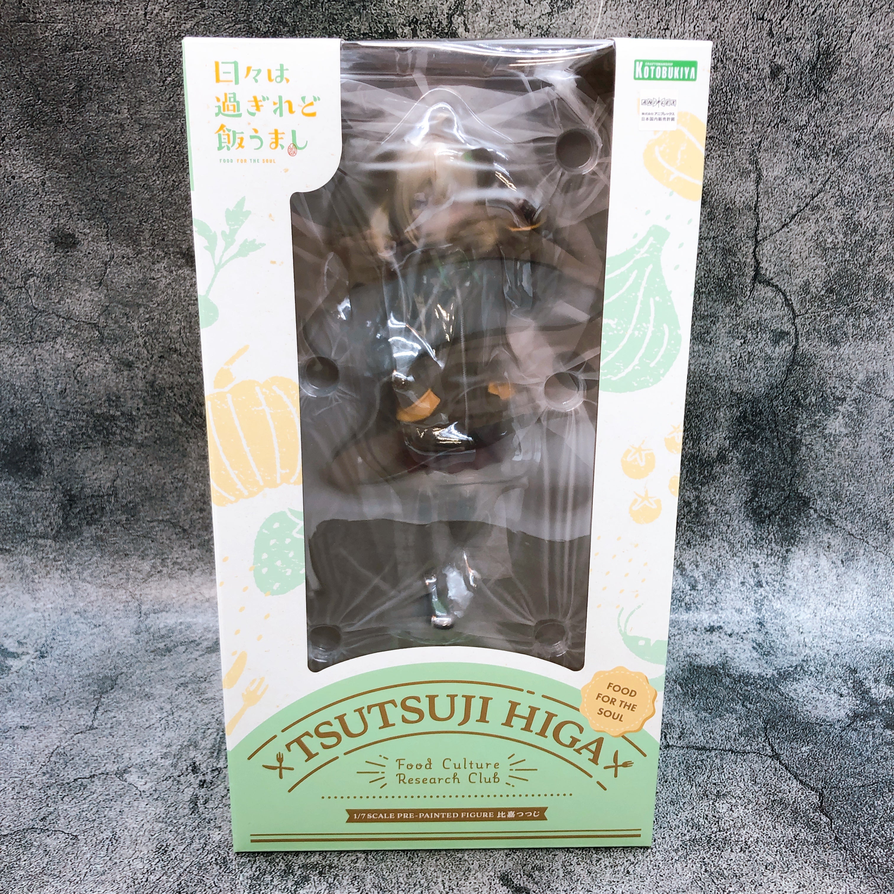 (w/Bonus) Food for the Soul Tsutsuji Higa 1/7 Scale Figure KOTOBUKIYA Japan
