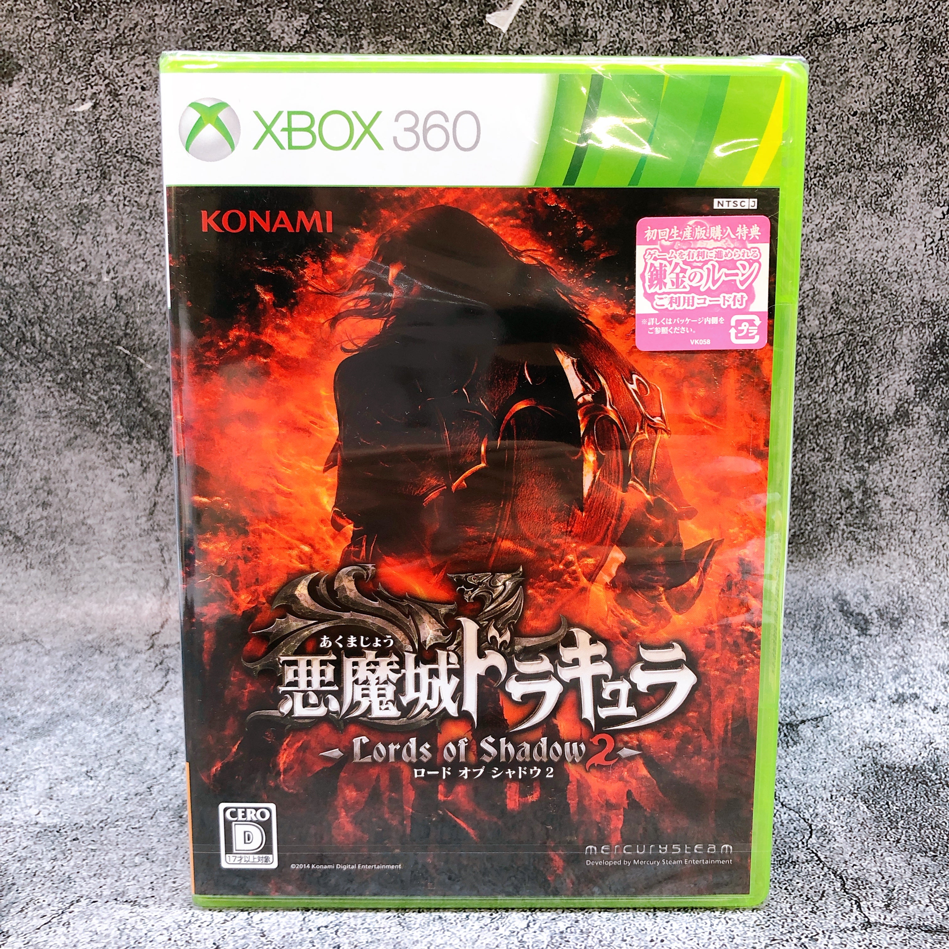 Microsoft Xbox 360 Castlevania Lords of Shadow 2 KONAMI Japan Game Sealed NEW