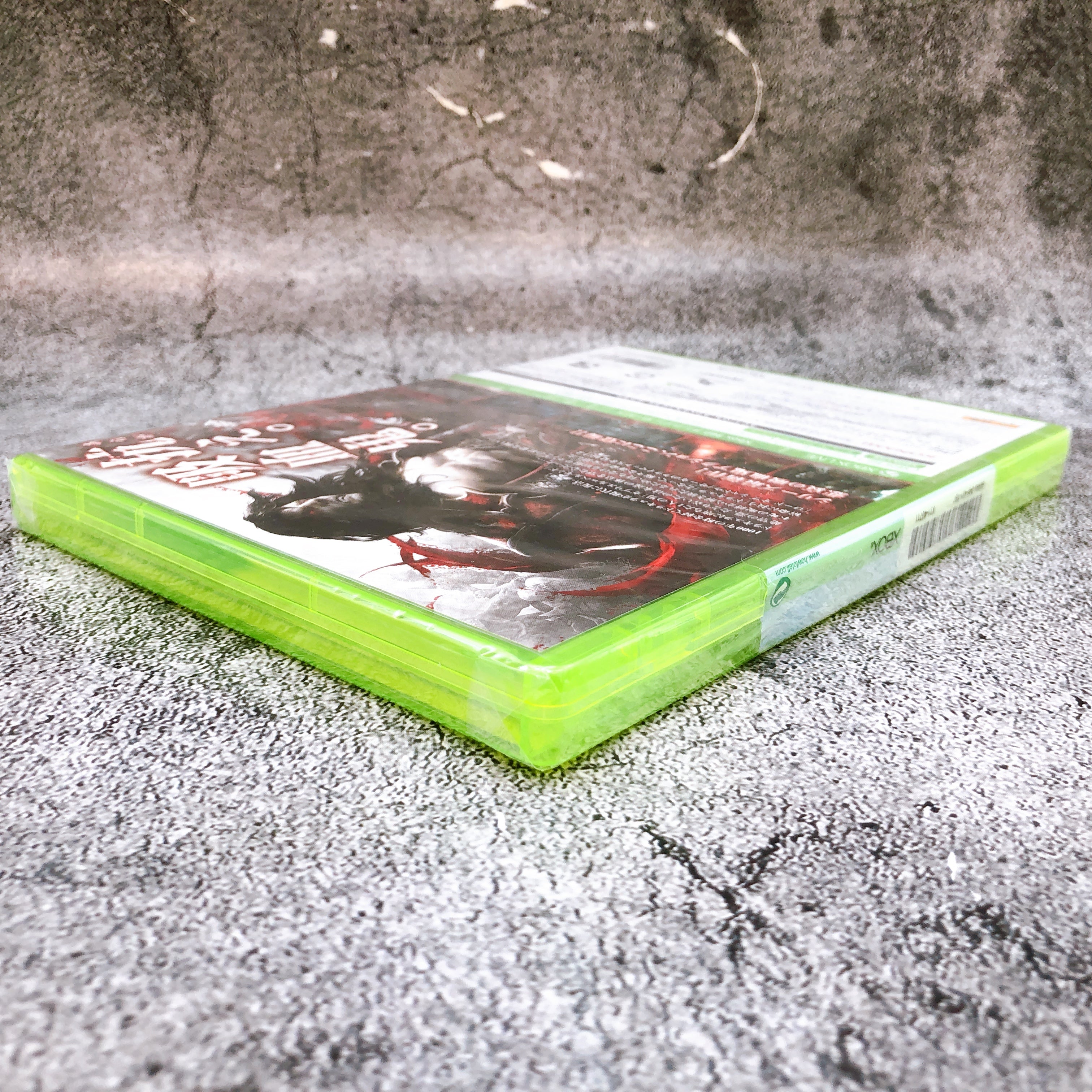 Microsoft Xbox 360 Castlevania Lords of Shadow 2 KONAMI Japan Game Sealed NEW
