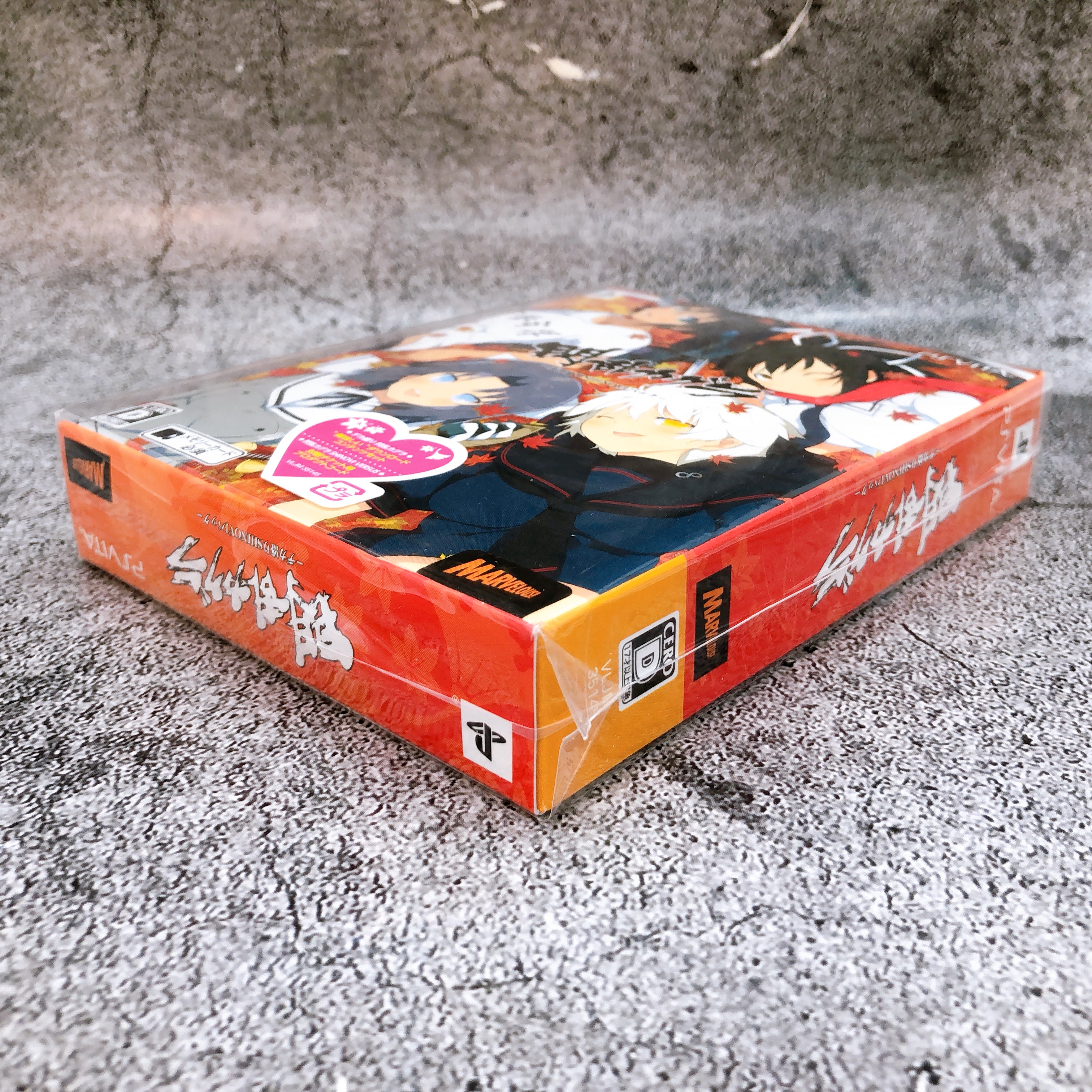 PS Vita Senran Kagura Dekamori SHINOVI Pack PlayStation Vita Japan Game Sealed