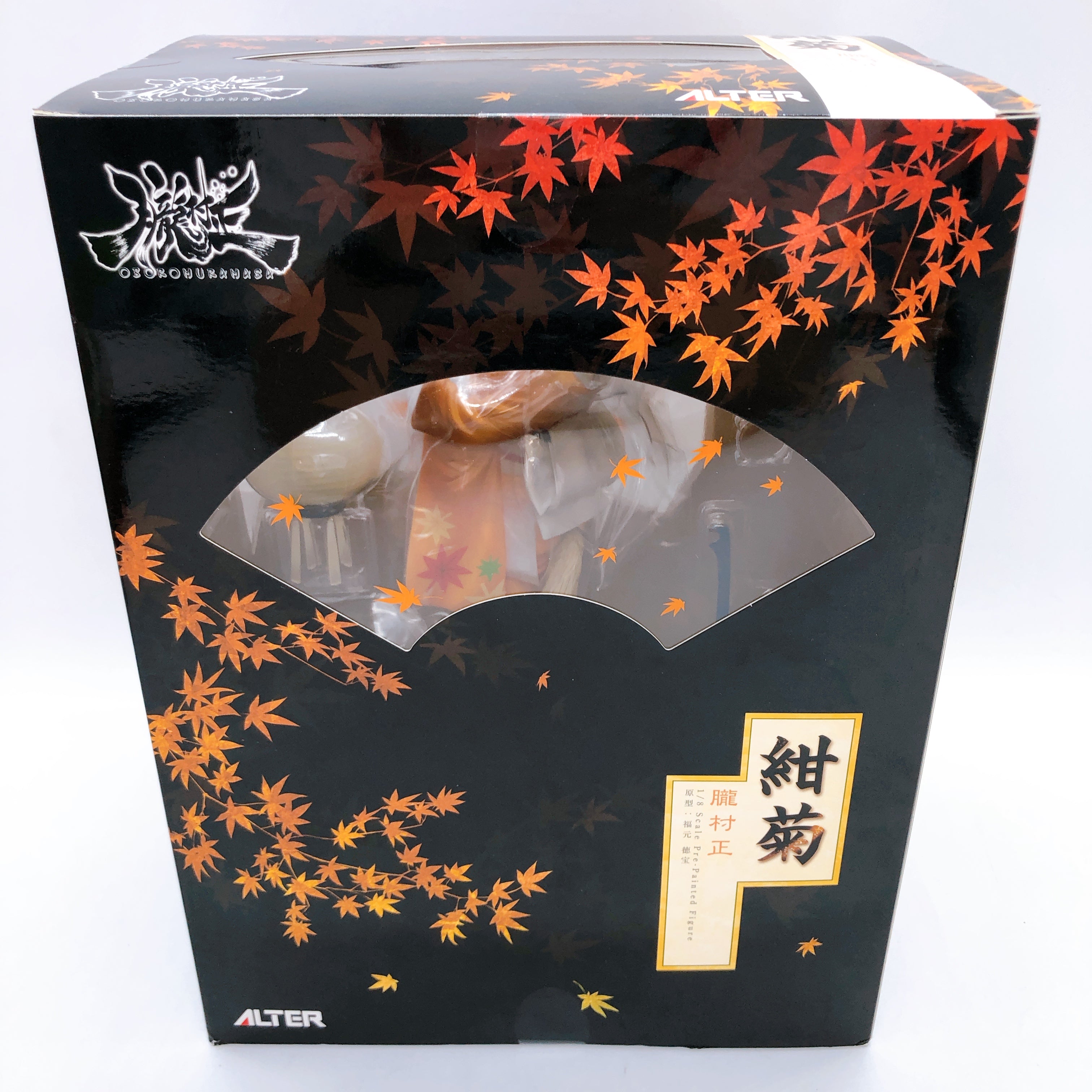 Muramasa The Demon Blade Kongiku 1/8 Scale Figure Alter Japan Sealed FASTSHIP
