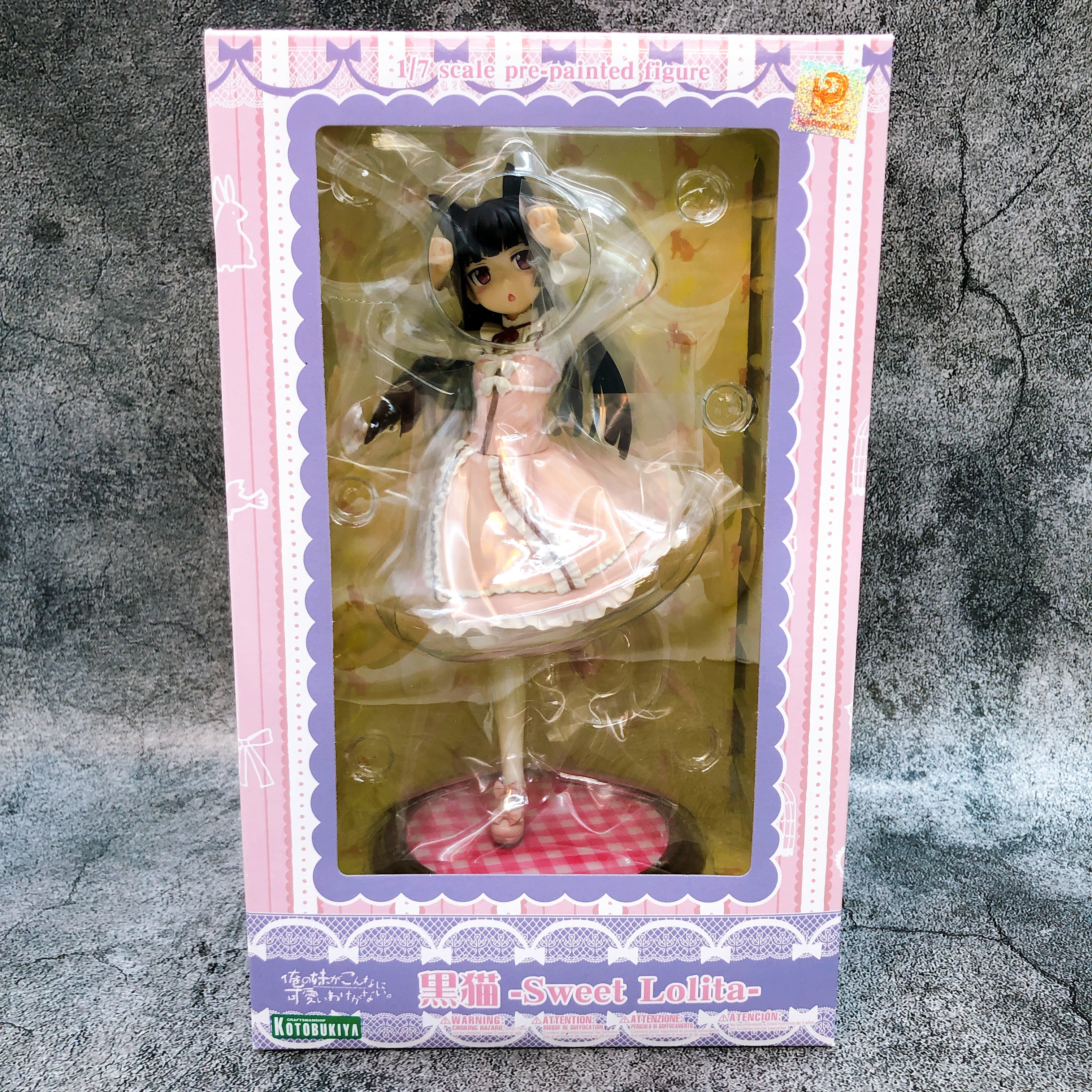 Oreimo Kuroneko Sweet Lolita 1/7 Scale Figure Kotobukiya My Little Sister NEW