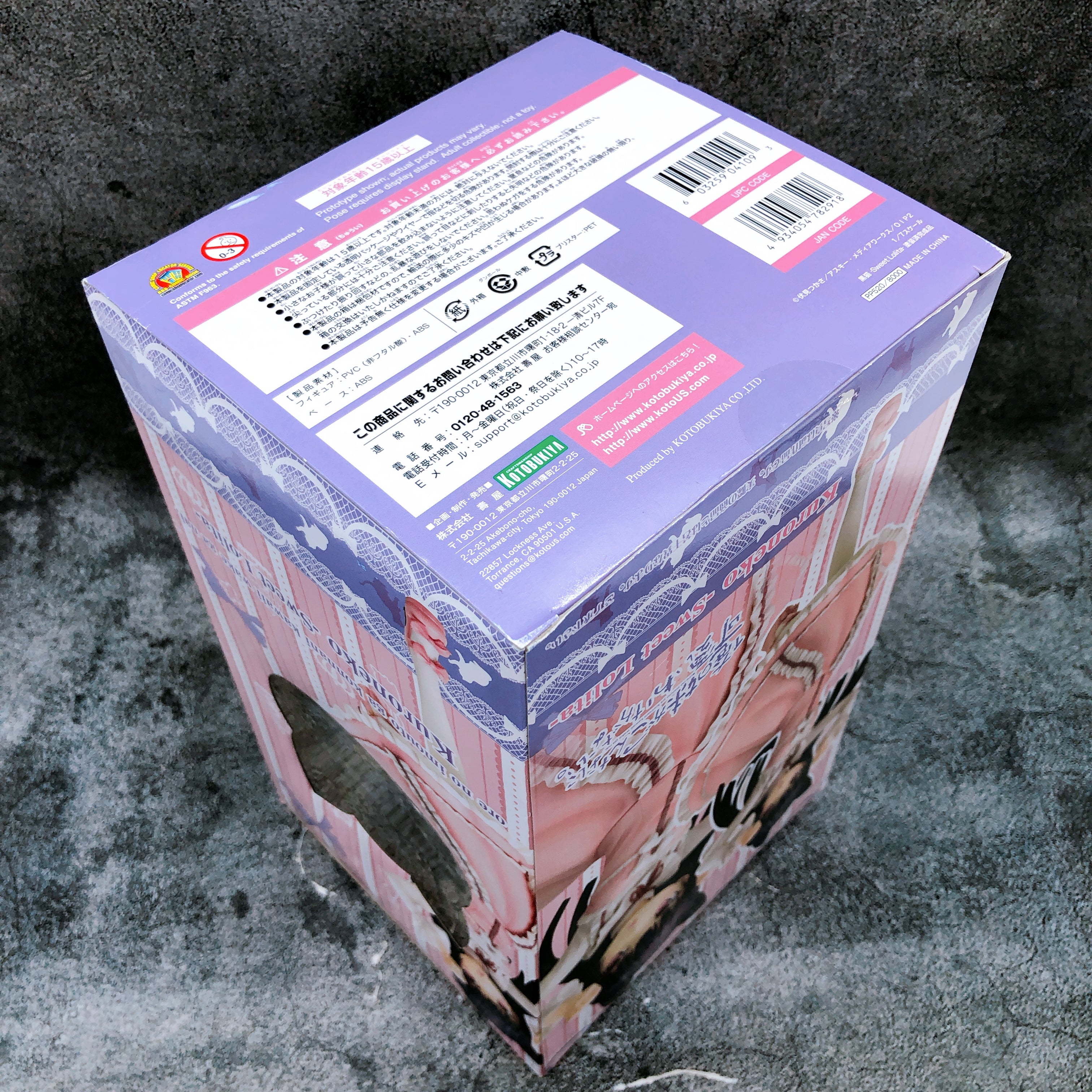 KOTOBUKIYA Oreimo Kuroneko Sweet Lolita 1/7 PVC Scale Figure NEW