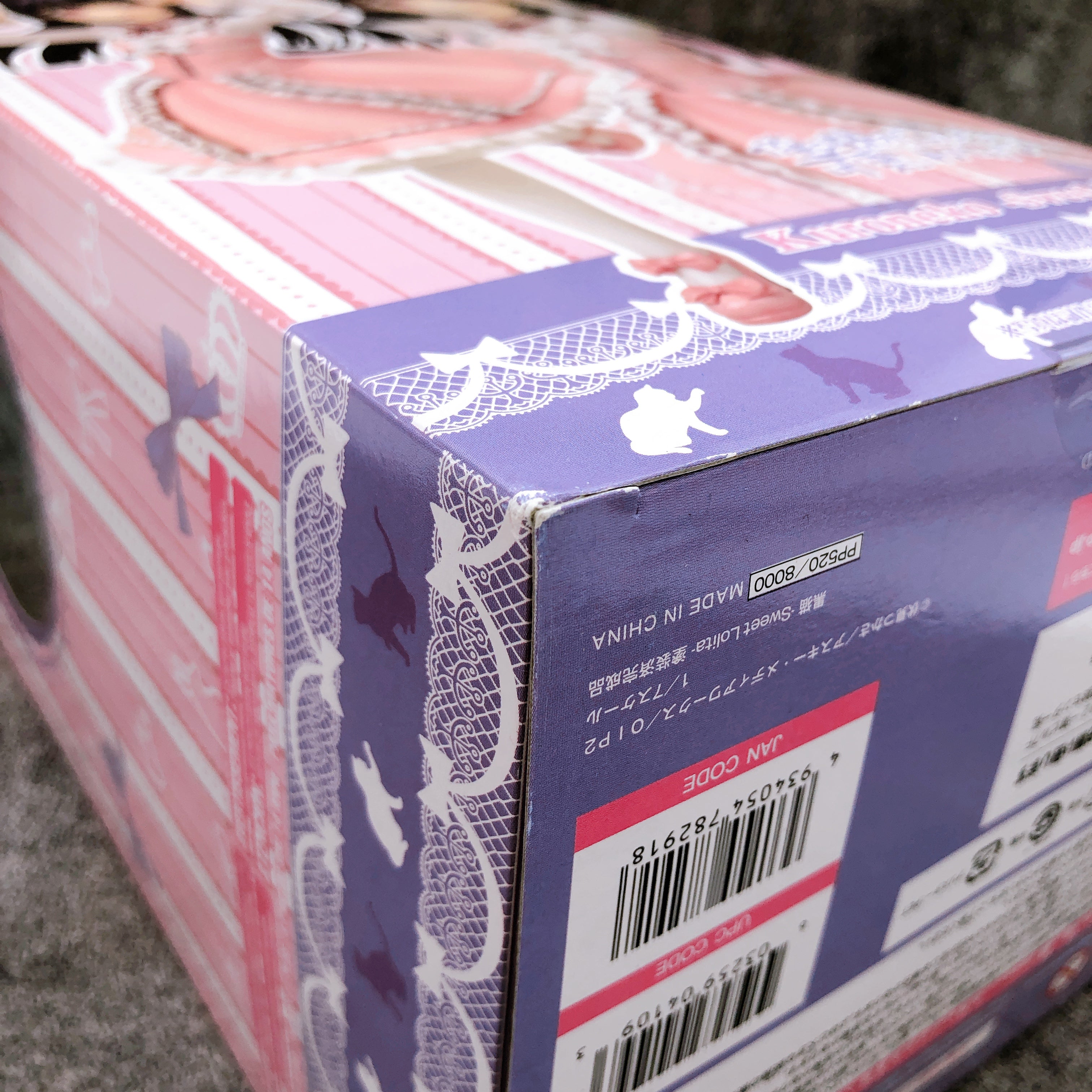 Oreimo Kuroneko Sweet Lolita 1/7 Scale Figure Kotobukiya My Little Sister NEW