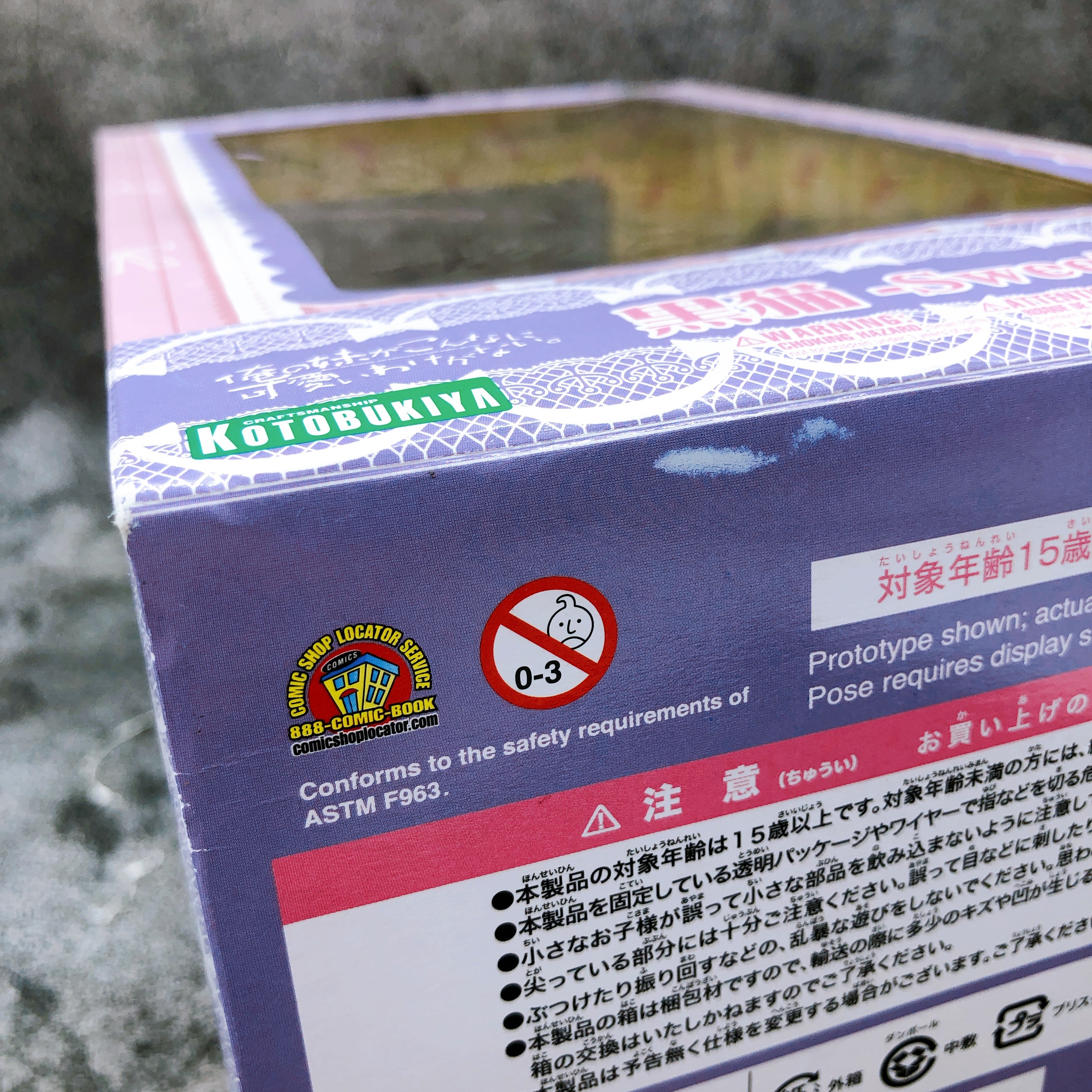 KOTOBUKIYA Oreimo Kuroneko Sweet Lolita 1/7 PVC Scale Figure NEW