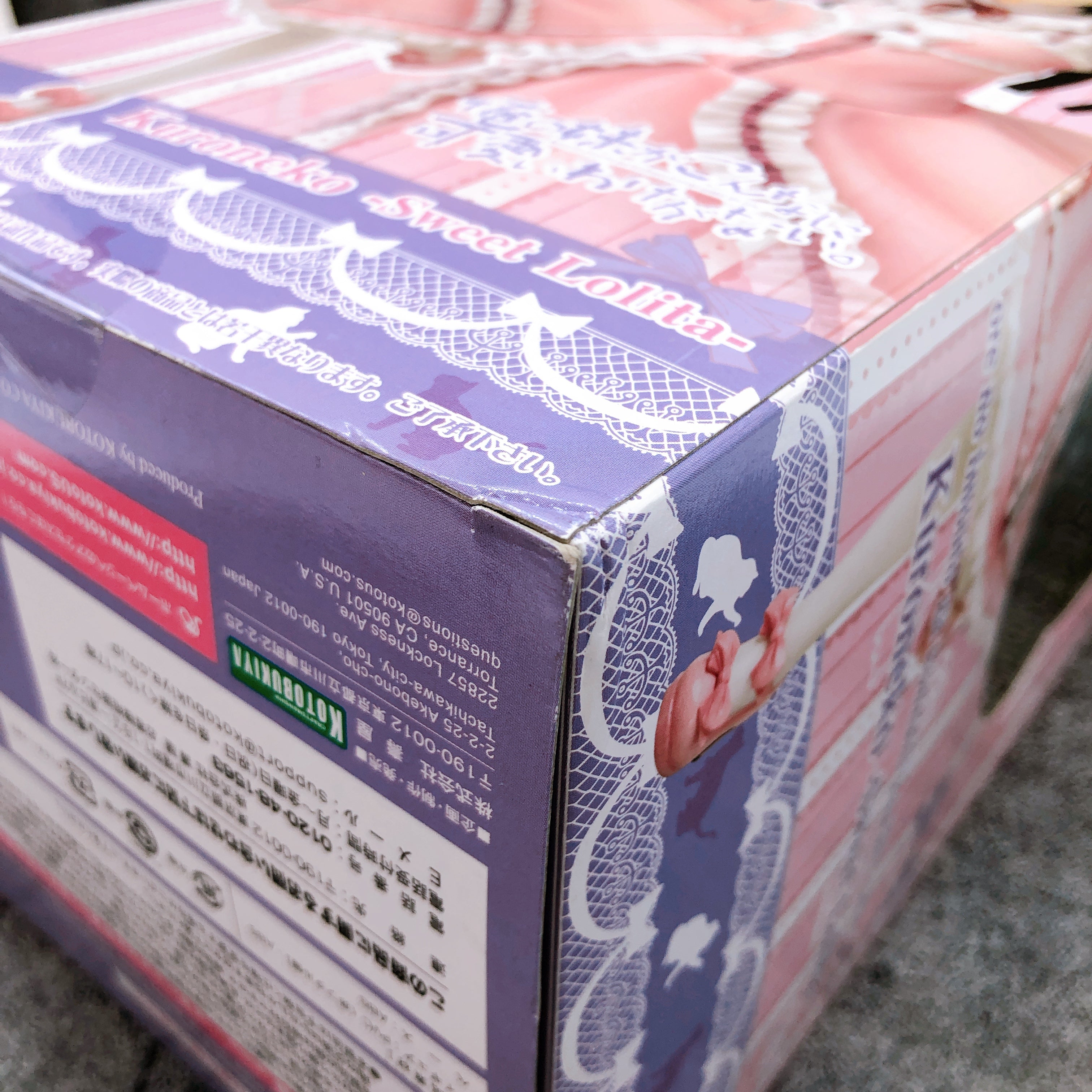 Oreimo Kuroneko Sweet Lolita 1/7 Scale Figure Kotobukiya My Little Sister NEW