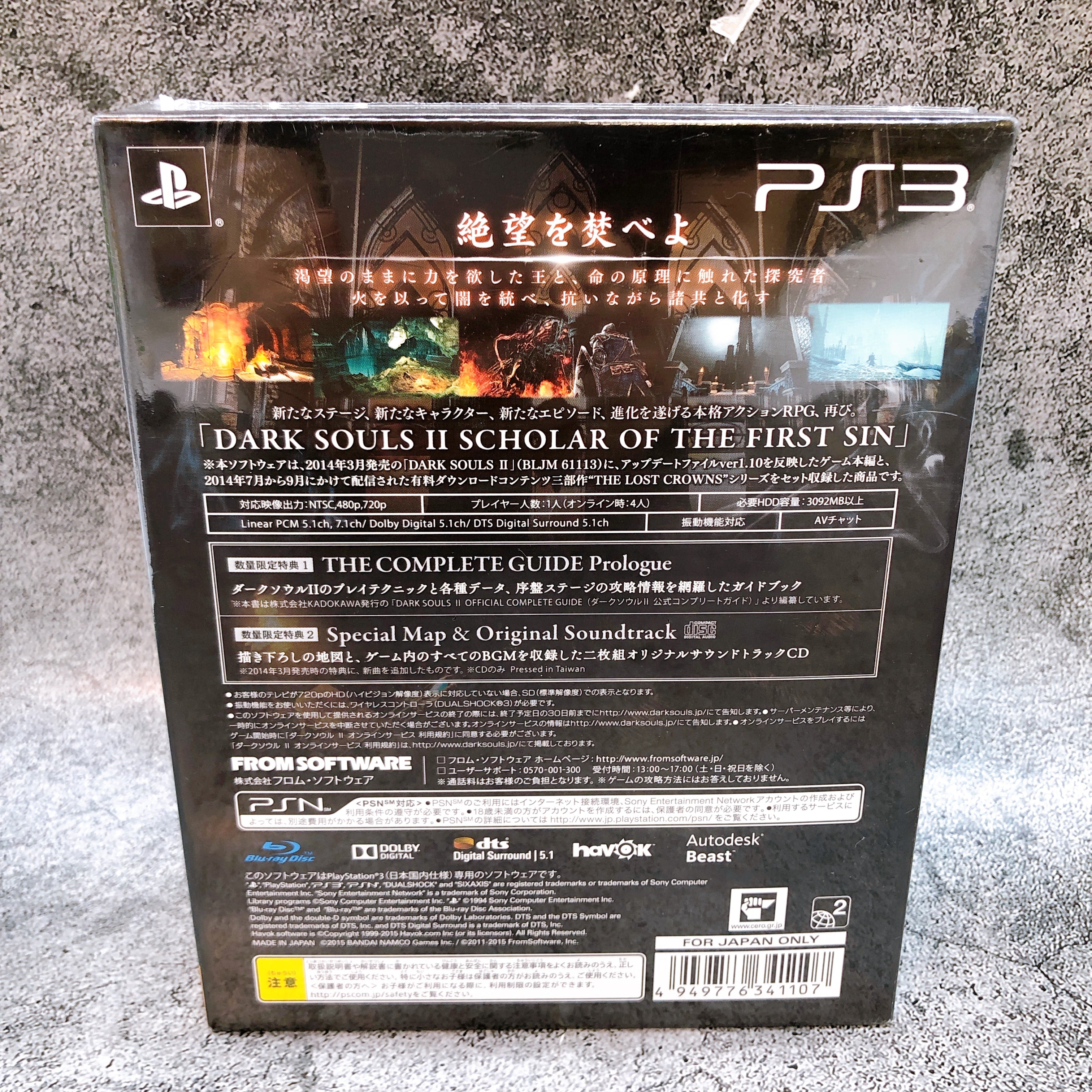 PS3 DARK SOULS II Scholar of the Sin Limited Box FromSoftware Japan Game Sealed