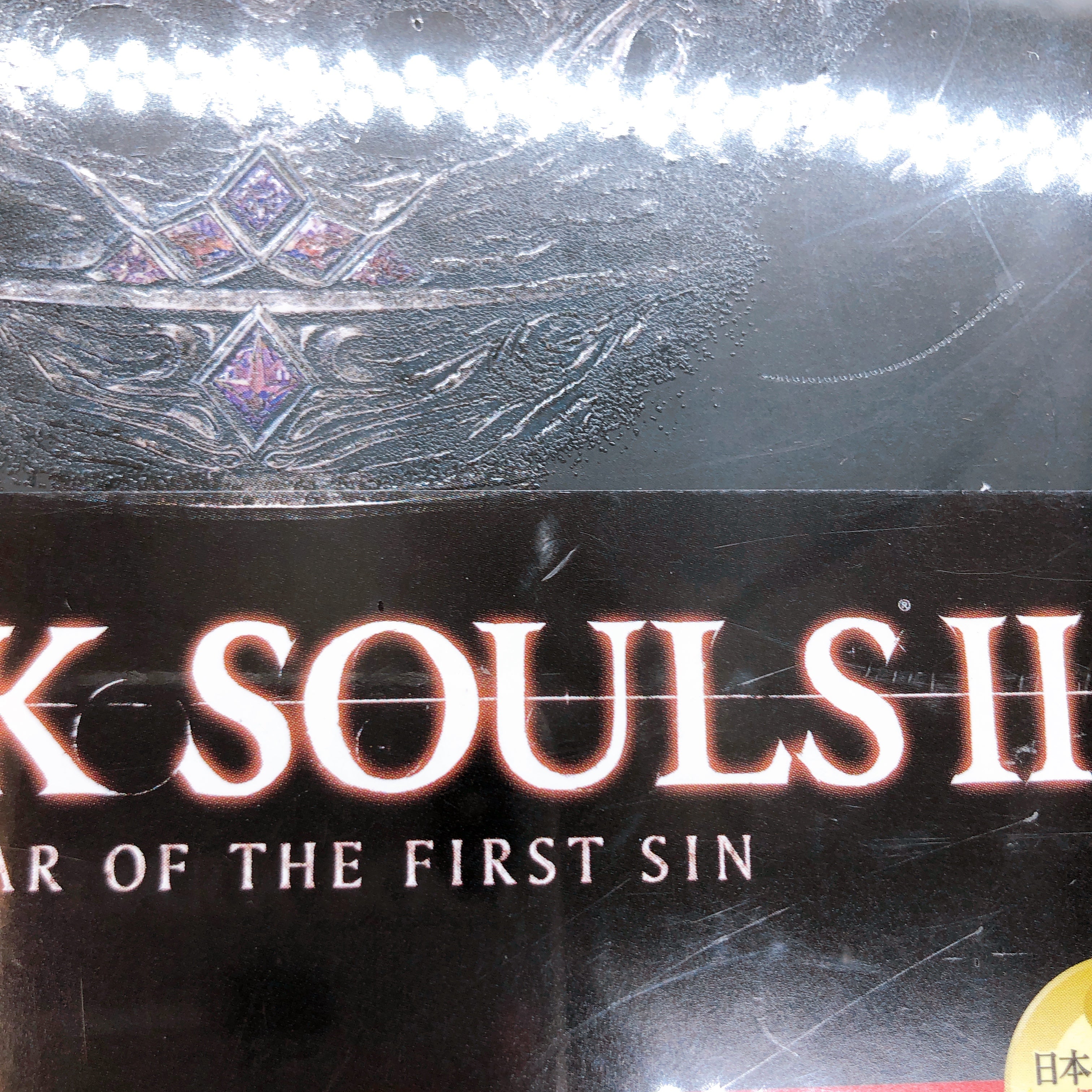 PS3 DARK SOULS II Scholar of the Sin Limited Box FromSoftware Japan Game Sealed