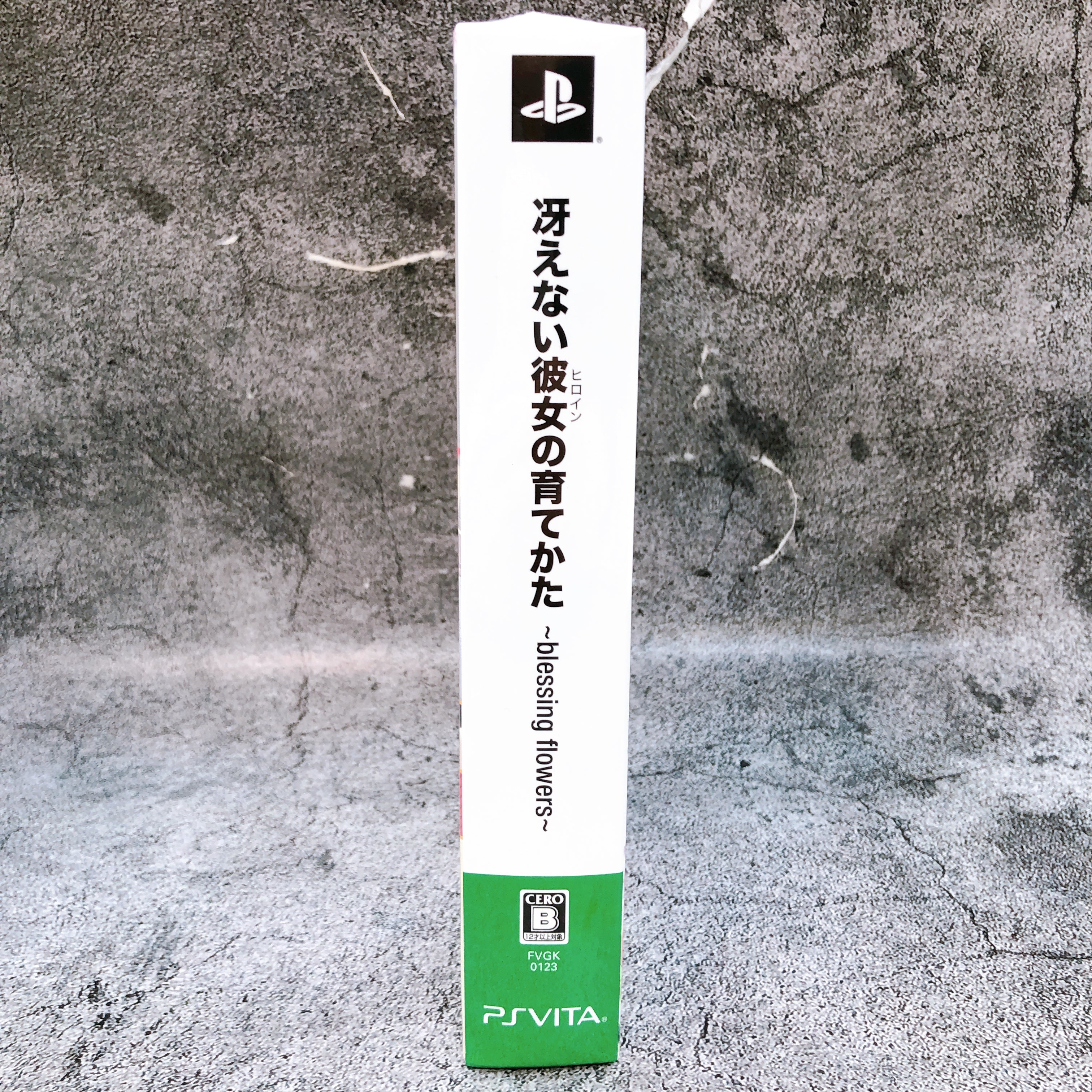 PS Vita Saekano How To Raise A Boring Girlfriend blessing flowers Limited Game