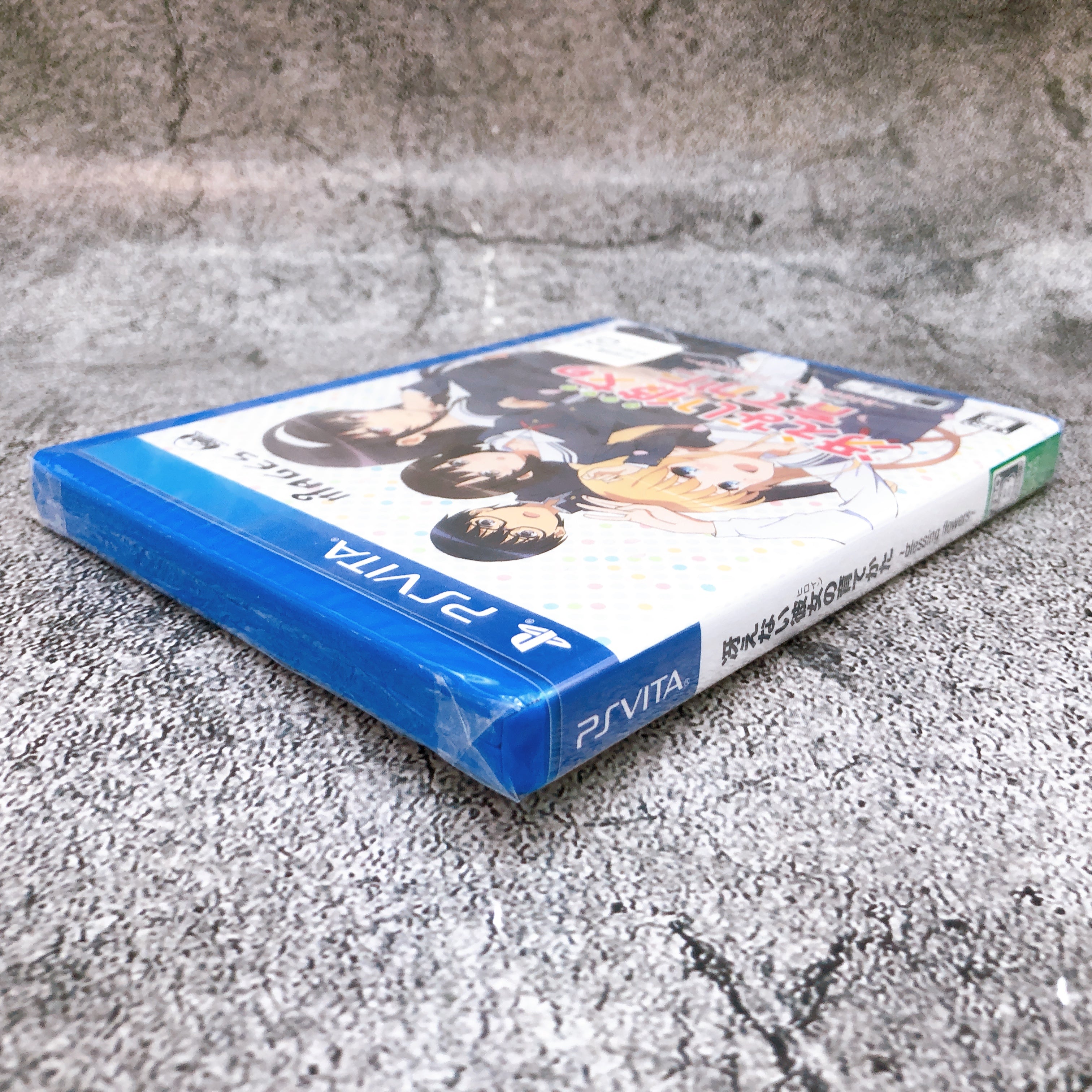 PS Vita Saekano How to Raise a Boring Girlfriend blessing flowers PSV Sealed New