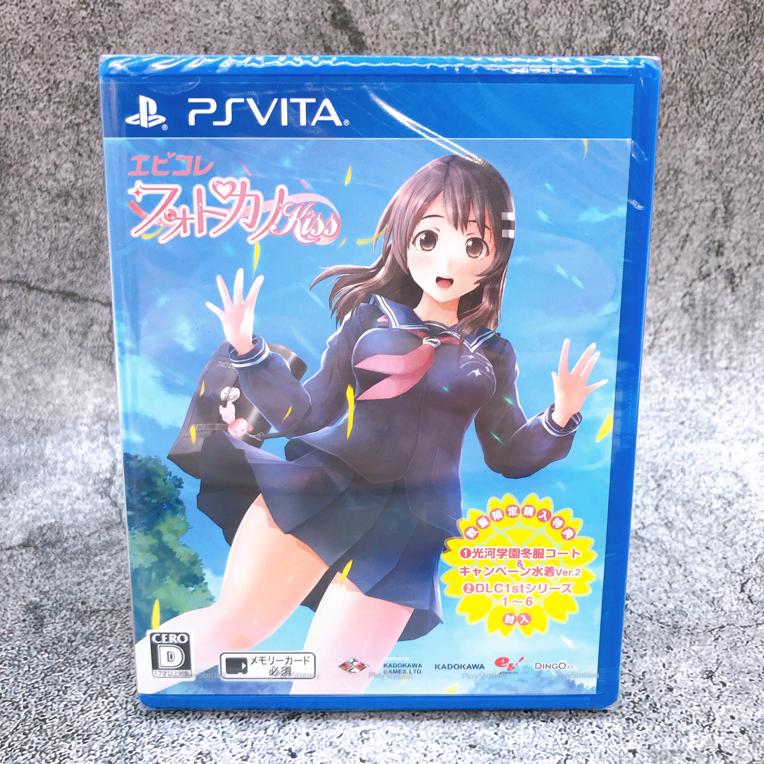 Playstation Vita Ebikore Photo Kano Kiss PSV Kadokawa Japan Game Sealed New