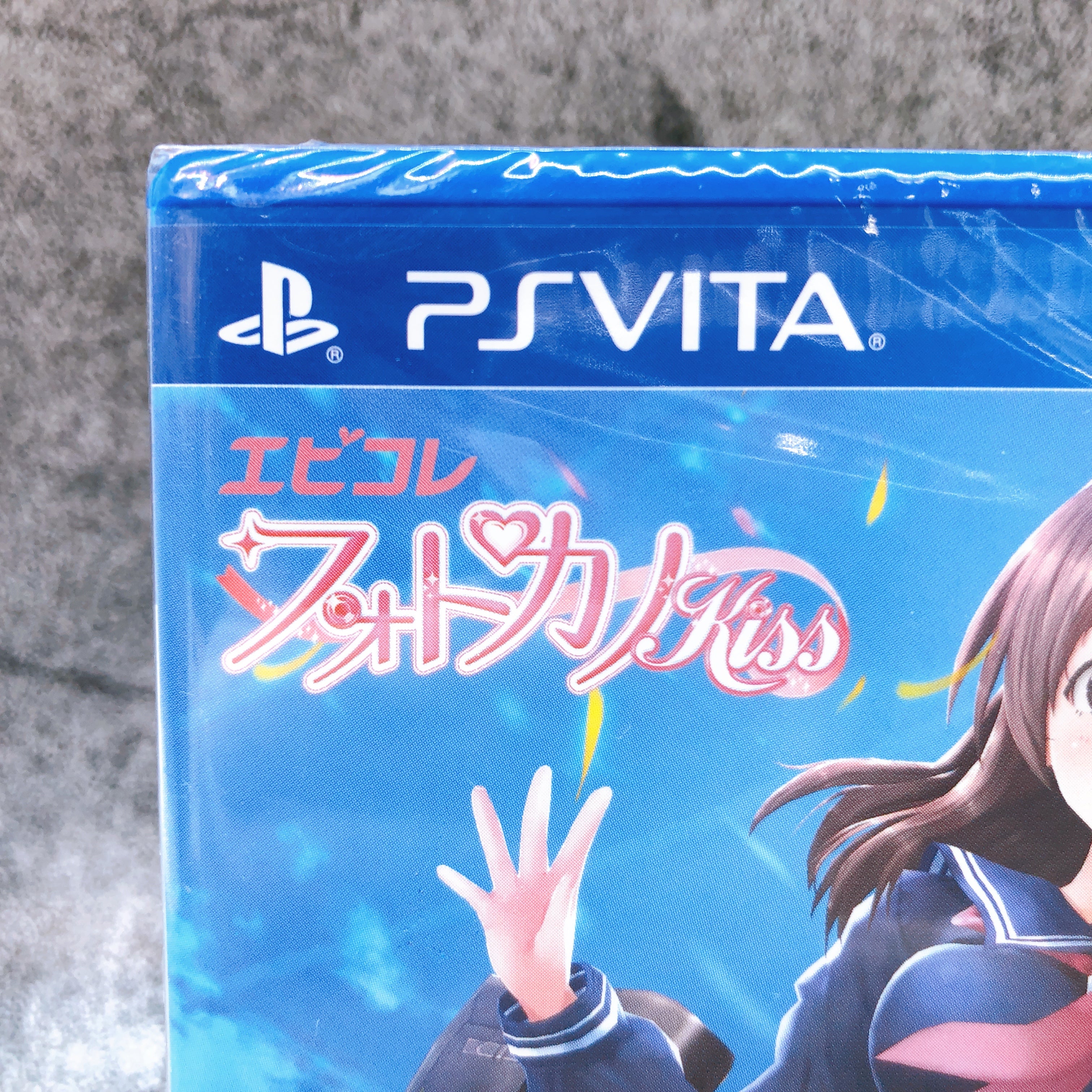 Playstation Vita Ebikore Photo Kano Kiss PSV Kadokawa Japan Game Sealed New