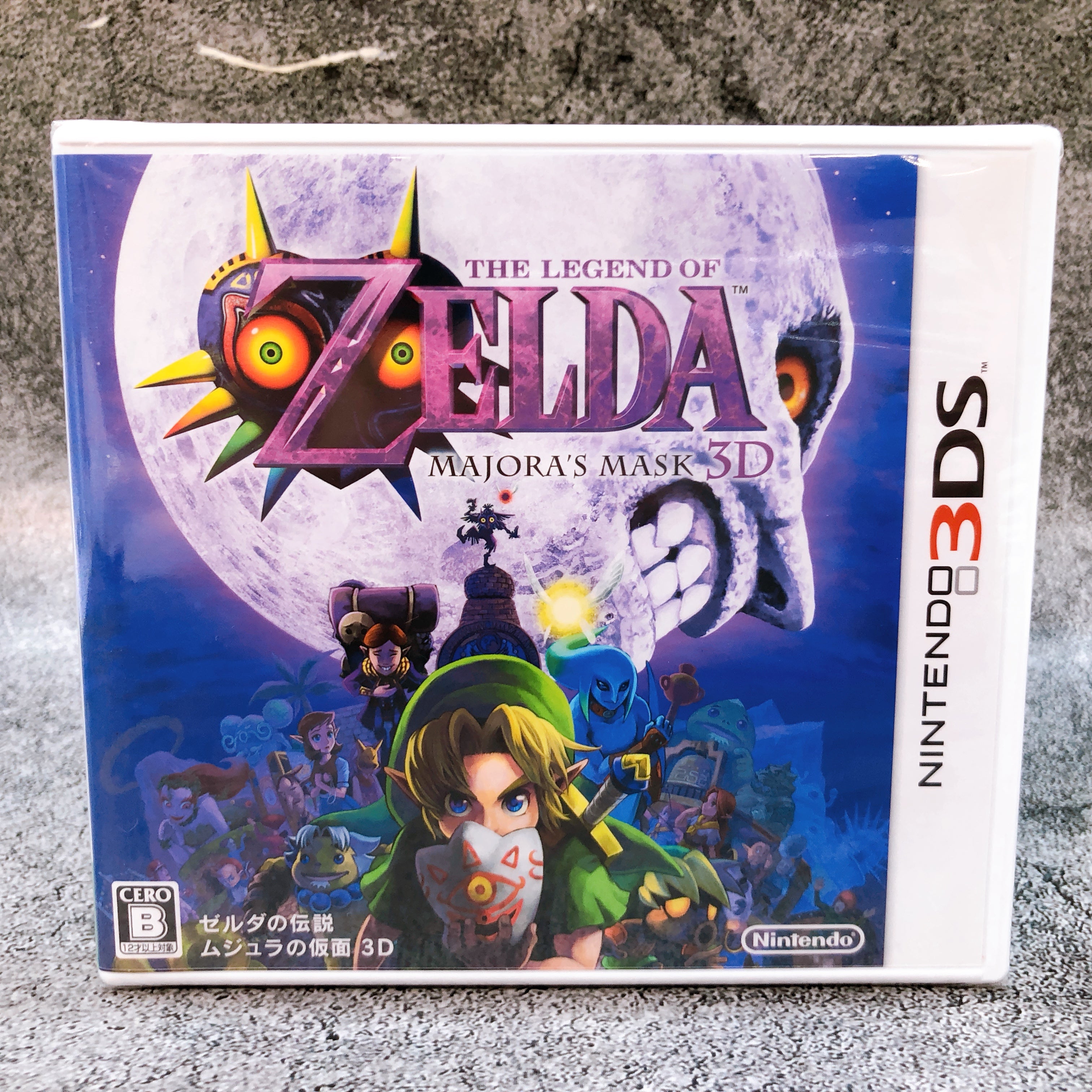 Nintendo 3DS The Legend of Zelda Majora's Mask 3D Japan Game Sealed New