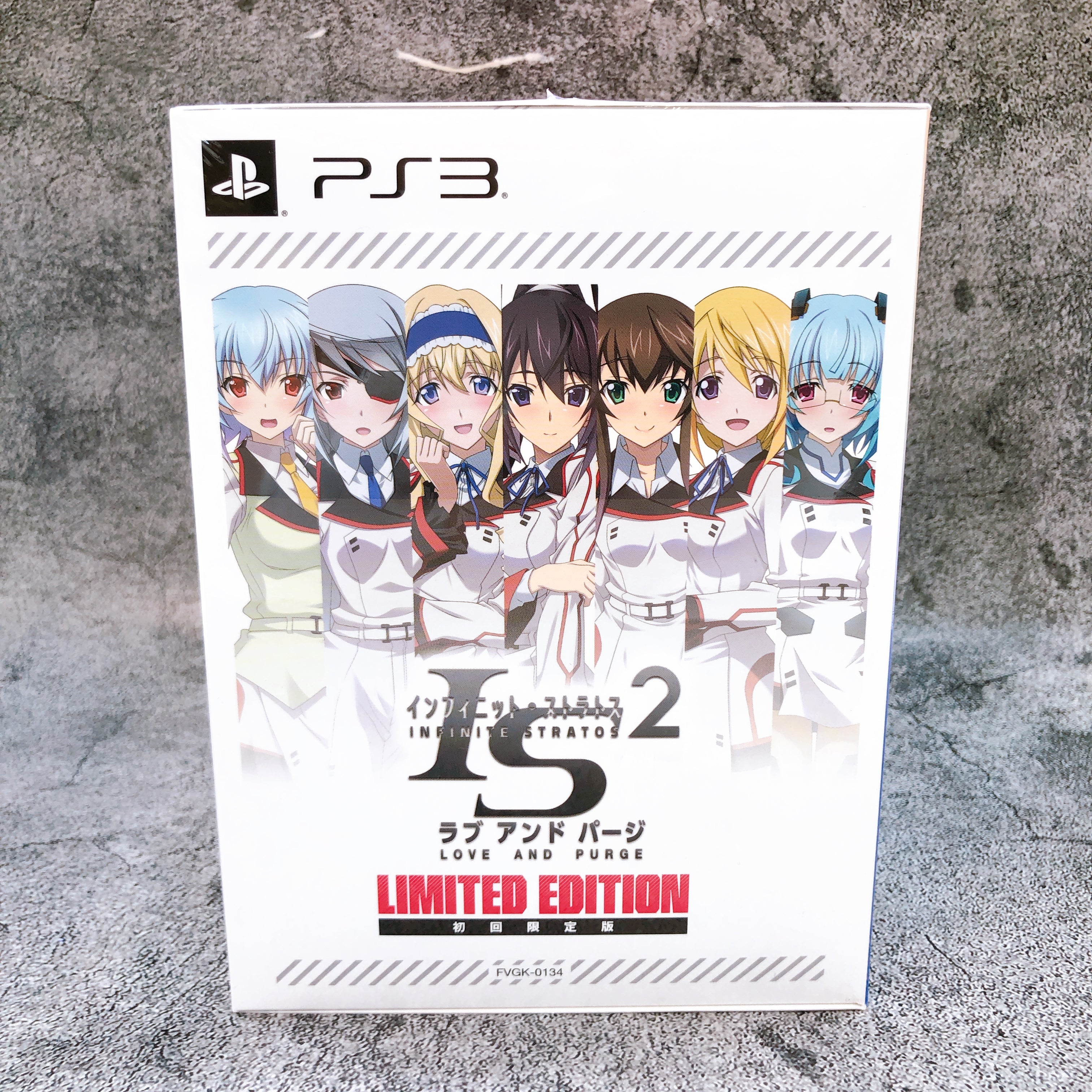 PS3 IS Infinite Stratos 2 Love and Purge Limited Edition Japan Game Sealed NEW