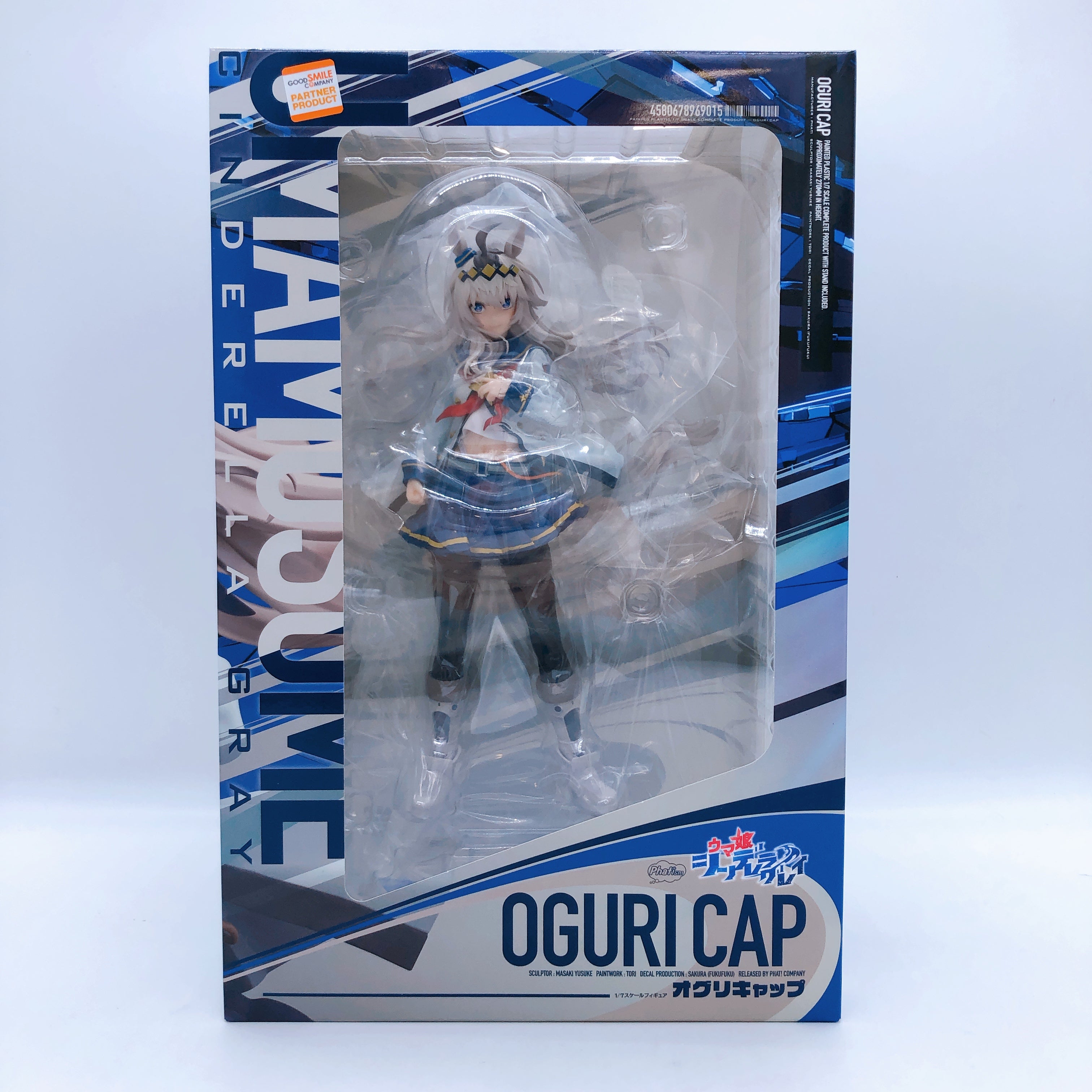 Uma Musume Cinderella Gray Oguri Cap 1/7 Scale Figure Phat Company Good Smile