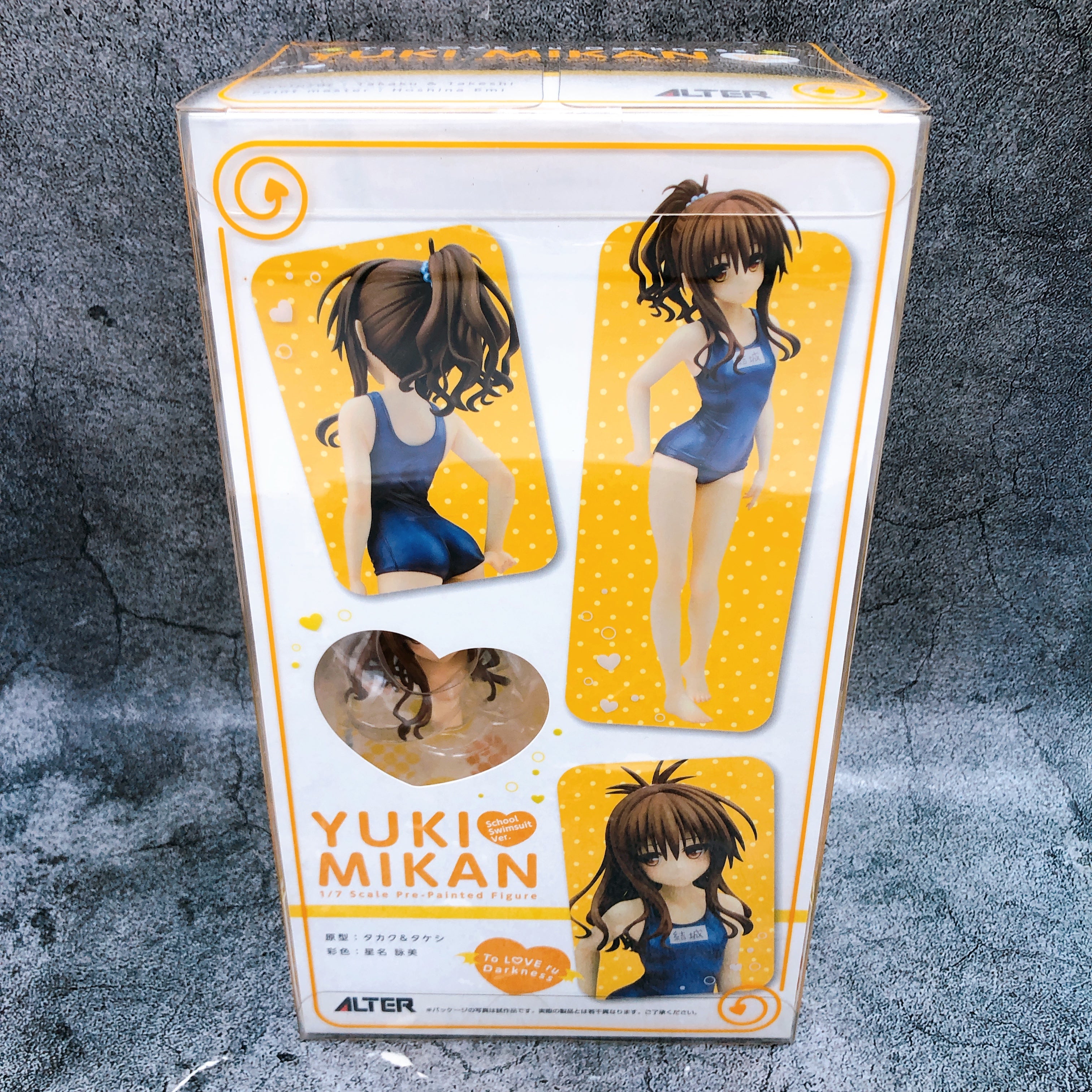 Mikan Yuuki School Swimsuit Ver. 1/7 Scale Figure 15+ Alter Japan AUTHENTIC NIB
