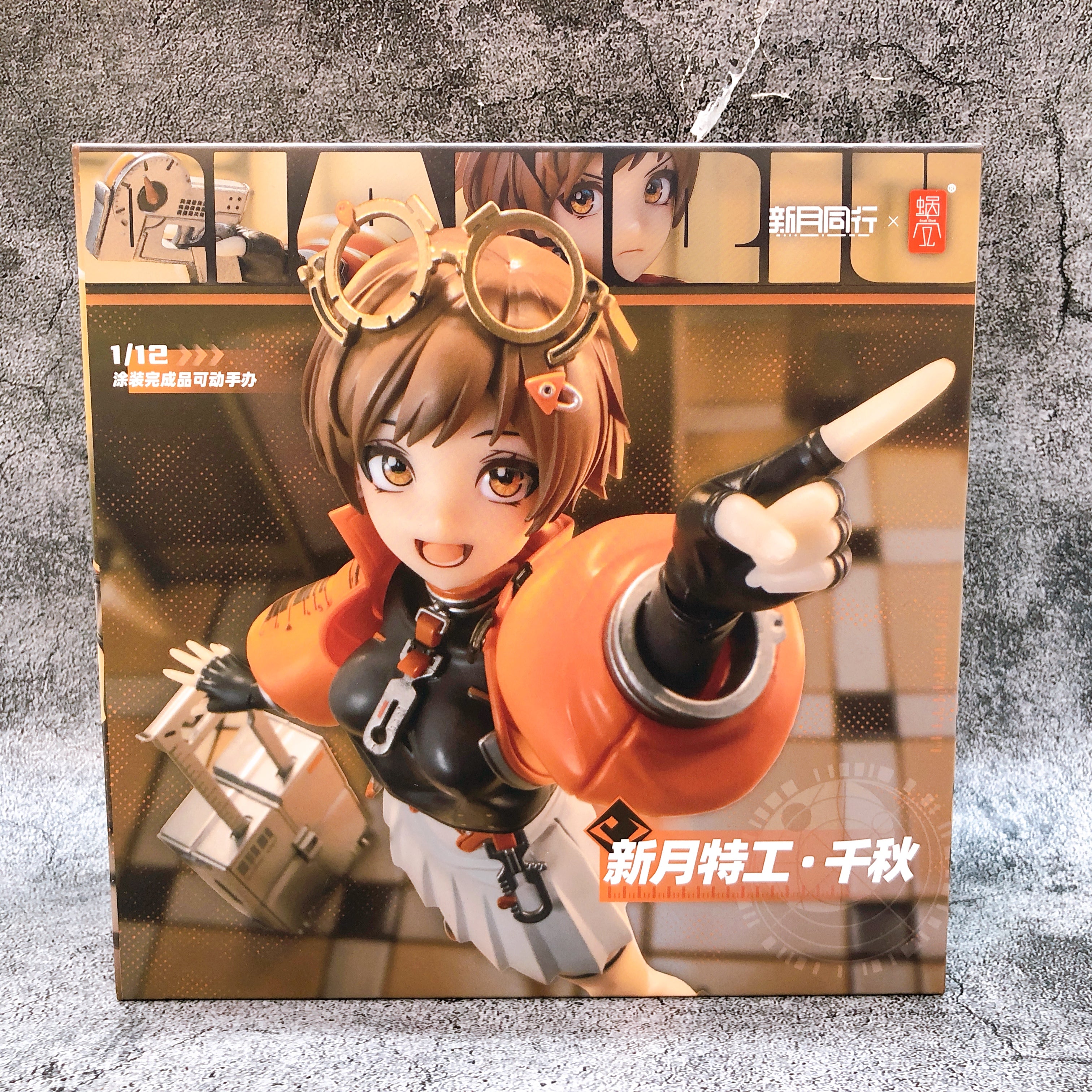 Fellow Moon Agent Qianqiu 1/12 Action Figure Snail Shell Amiami Japan AUTHENTIC