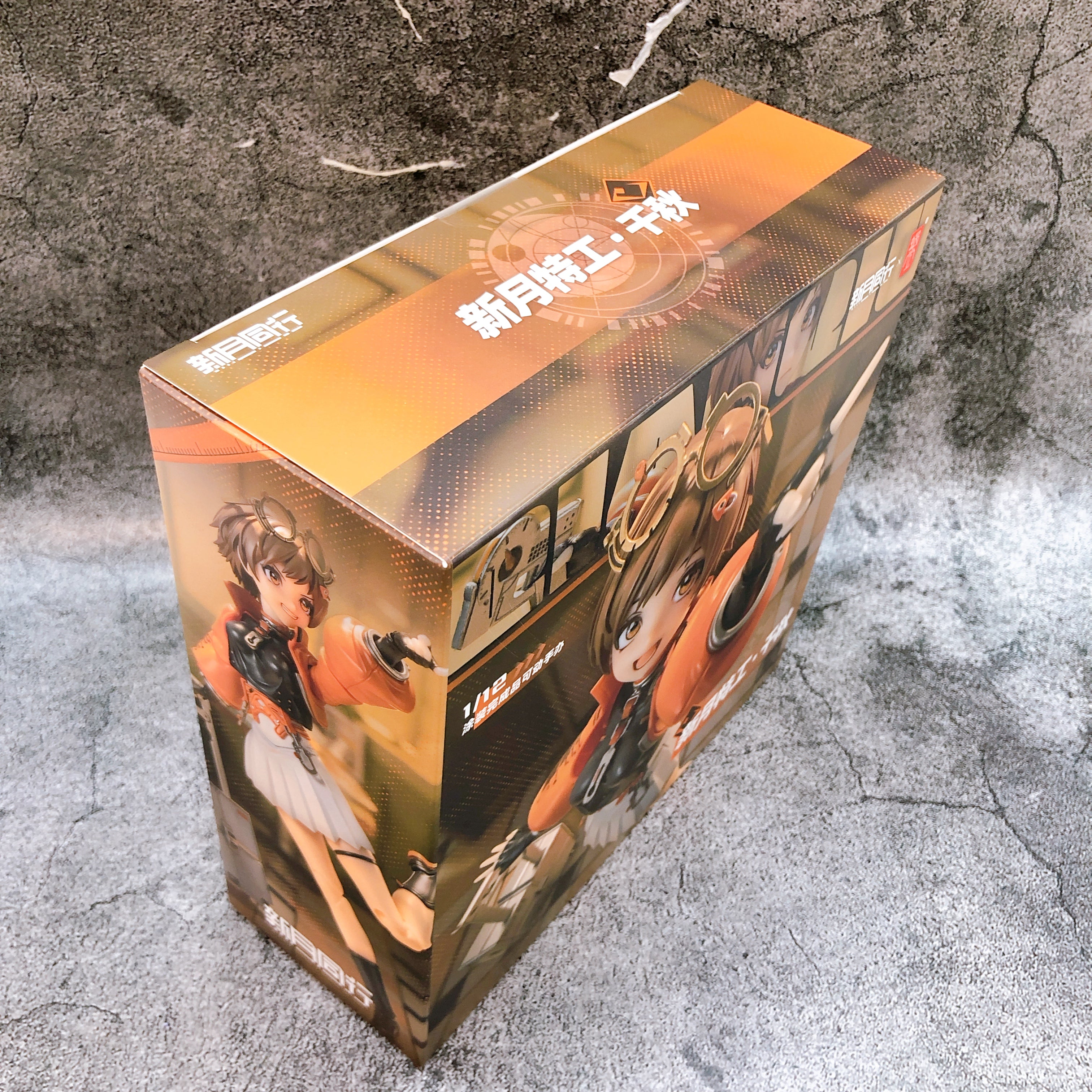 Fellow Moon Agent Qianqiu 1/12 Action Figure Snail Shell Amiami Japan AUTHENTIC