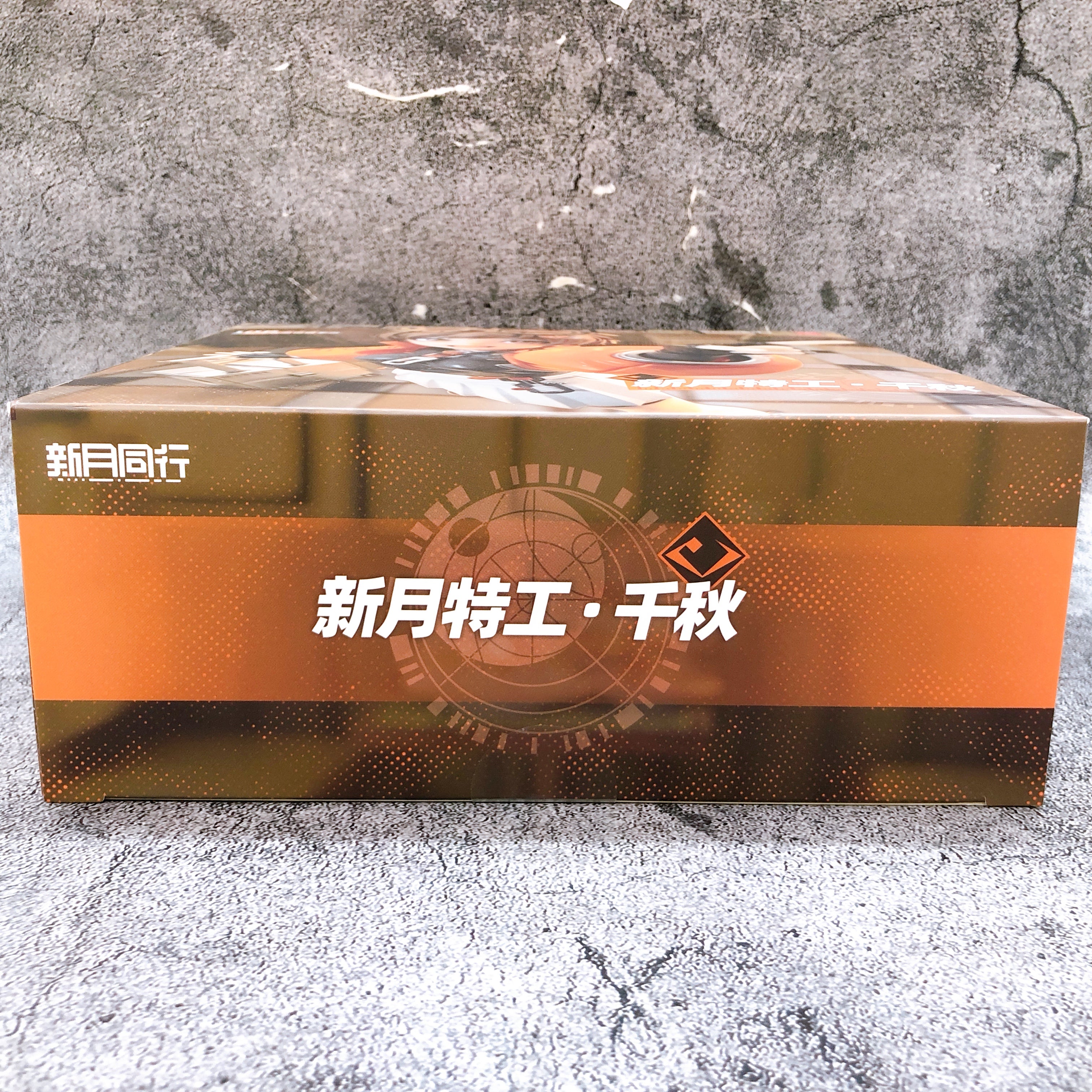 Fellow Moon Agent Qianqiu 1/12 Action Figure Snail Shell Amiami Japan AUTHENTIC