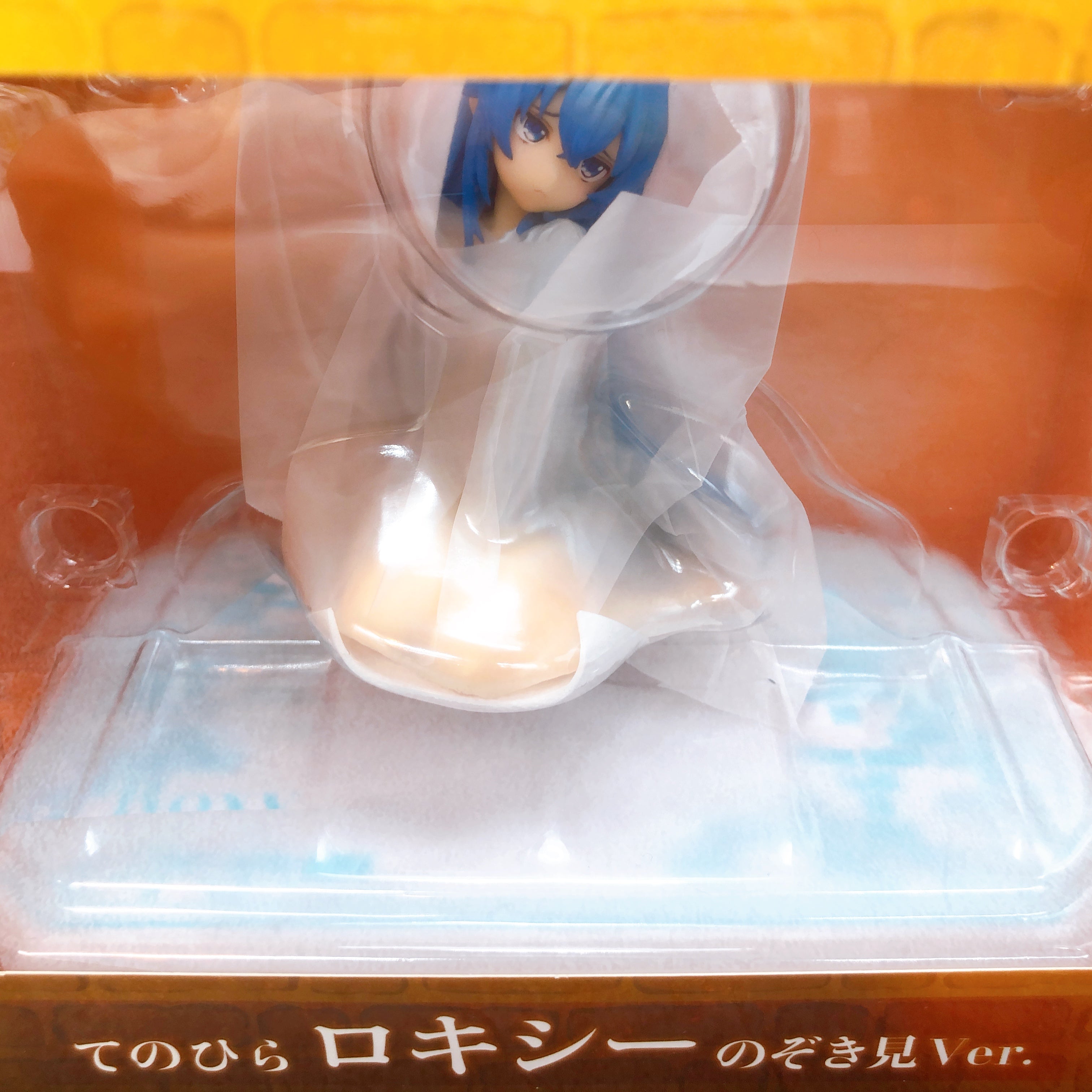 Roxy Palm Size Figure Looking Ver. Melty Princess Mushoku Tensei 15+ MegaHouse