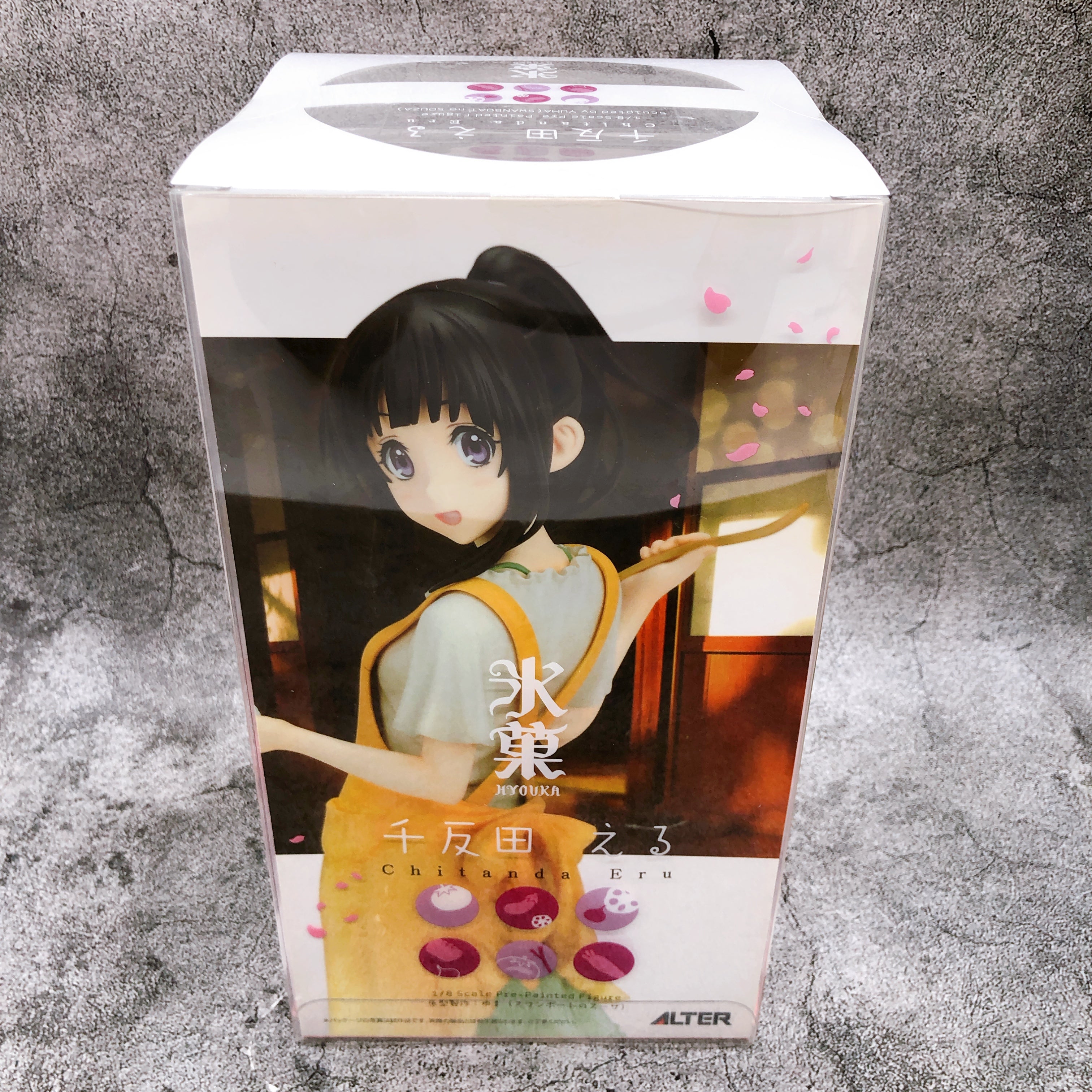 Hyouka Eru Chitanda 1/8 Scale Figure Alter AUTHENTIC Sealed Japan New FASTSHIP