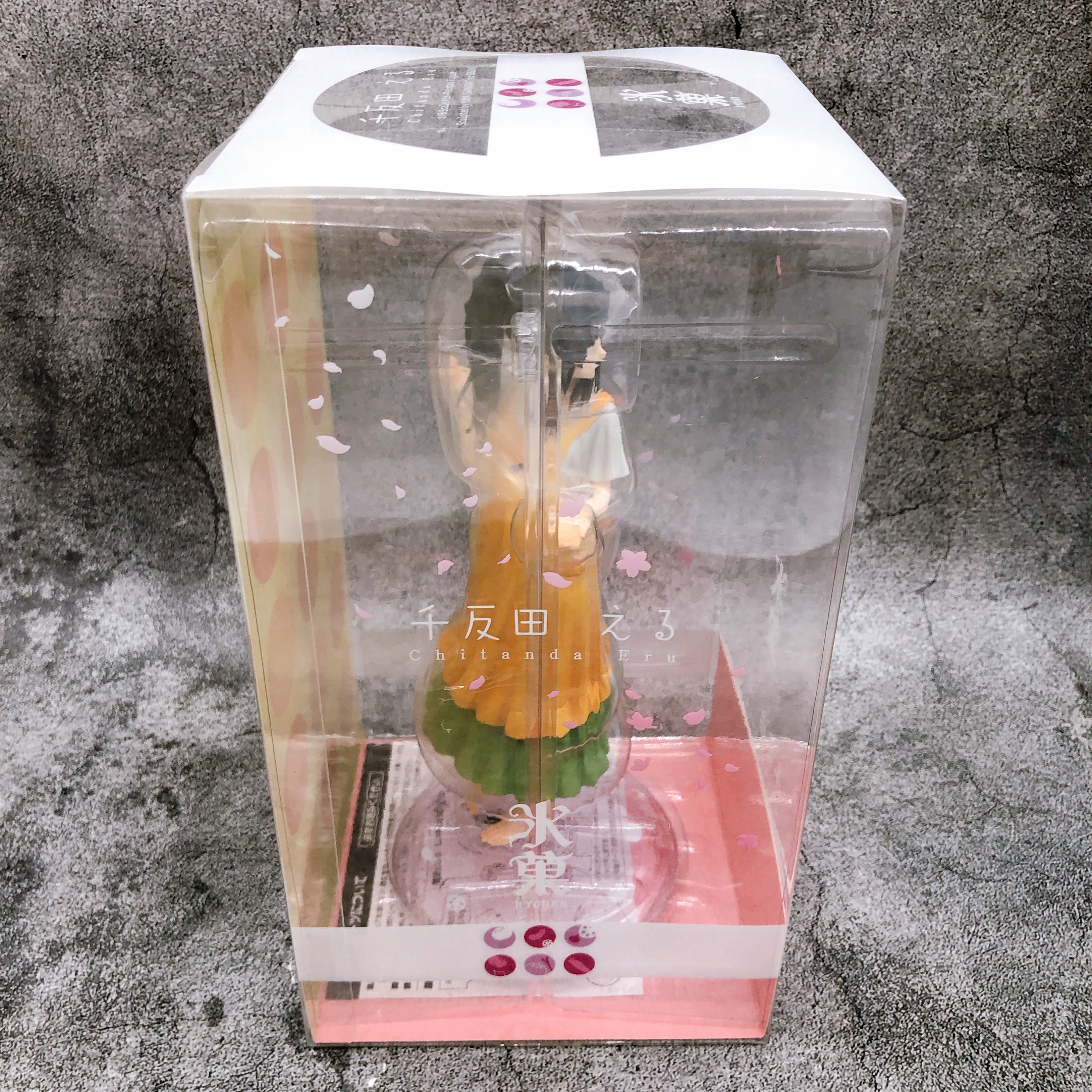 Hyouka Eru Chitanda 1/8 Scale Figure Alter AUTHENTIC Sealed Japan New FASTSHIP