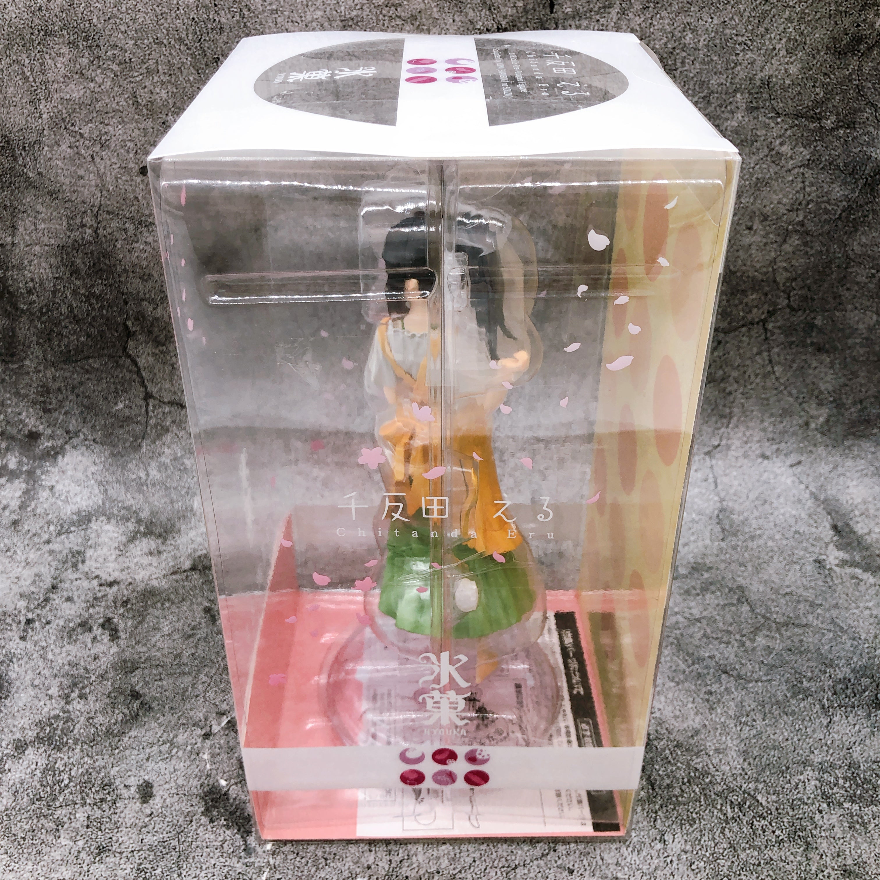 Hyouka Eru Chitanda 1/8 Scale Figure Alter AUTHENTIC Sealed Japan New FASTSHIP