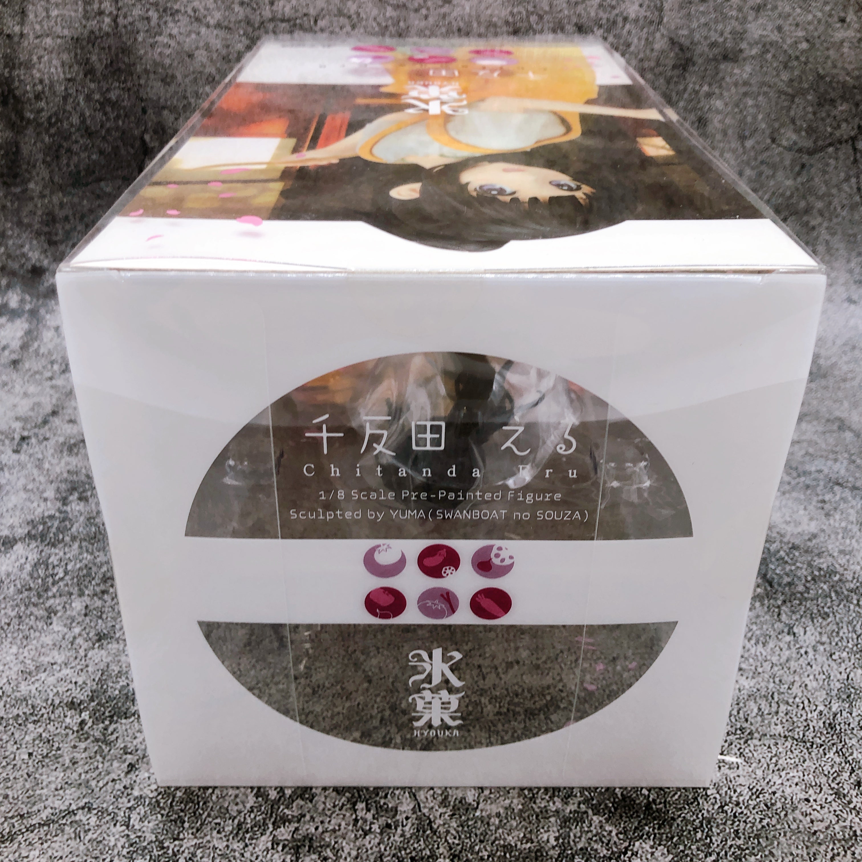 Hyouka Eru Chitanda 1/8 Scale Figure Alter AUTHENTIC Sealed Japan New FASTSHIP