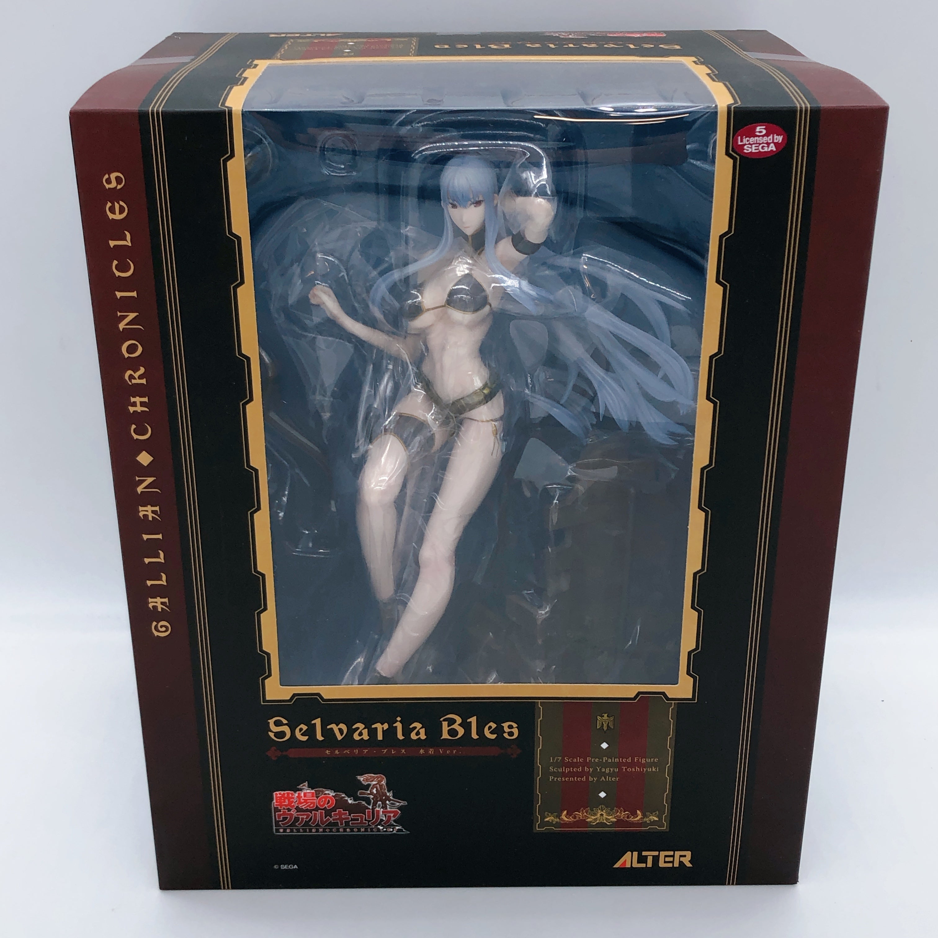 Valkyria Chronicles Selvaria Bles Swimsuit Ver. 1/7 Scale Figure Alter