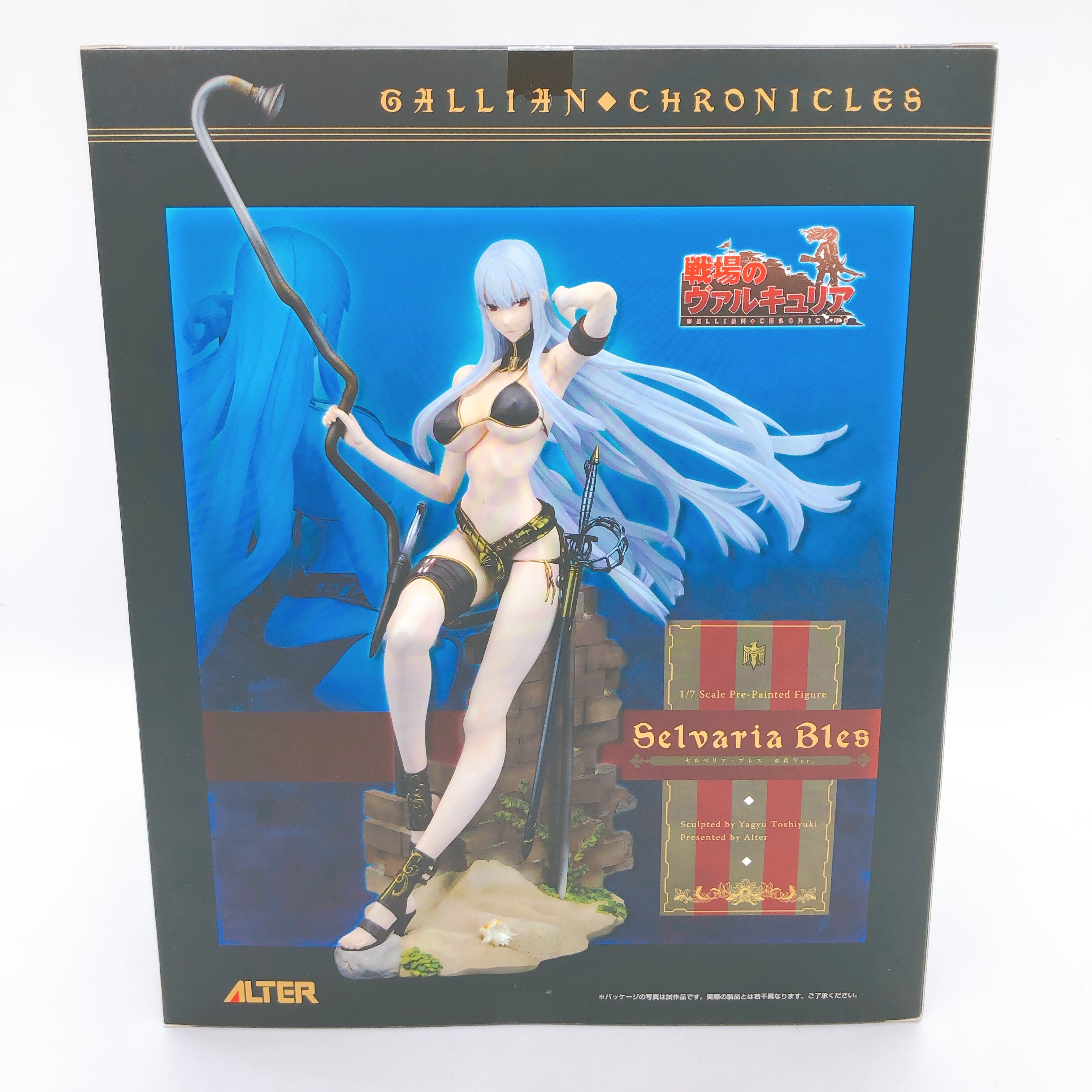 ALTER Valkyria Chronicles Selvaria Bles Swimsuit ver. 1/7 Scale PVC Figure NEW