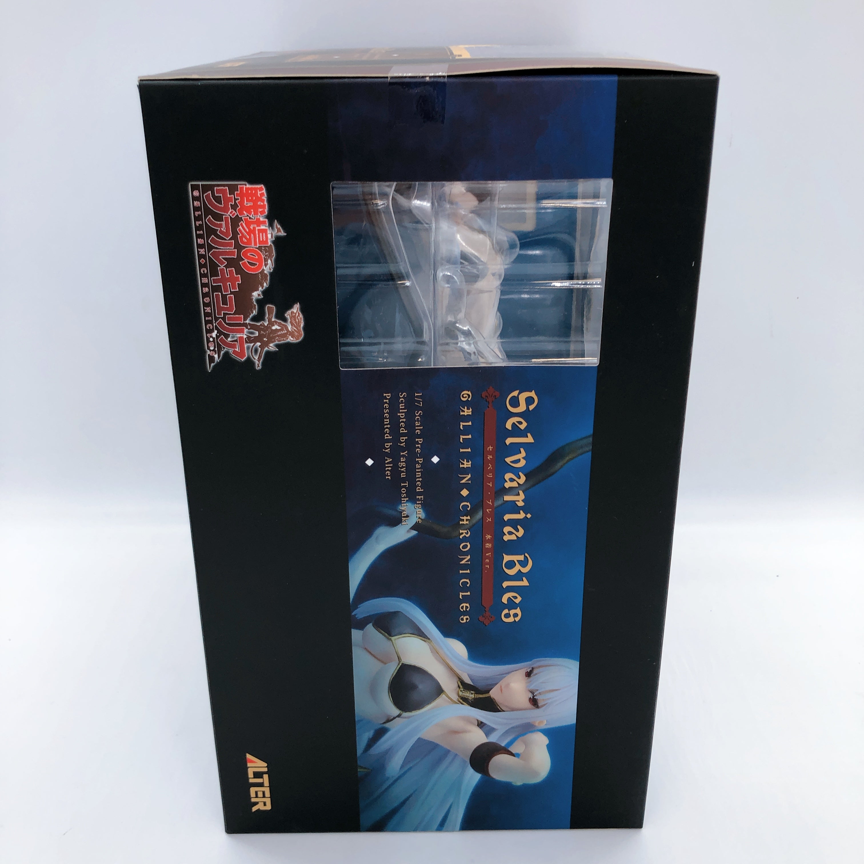 Valkyria Chronicles Selvaria Bles Swimsuit Ver. 1/7 Scale Figure Alter Japan