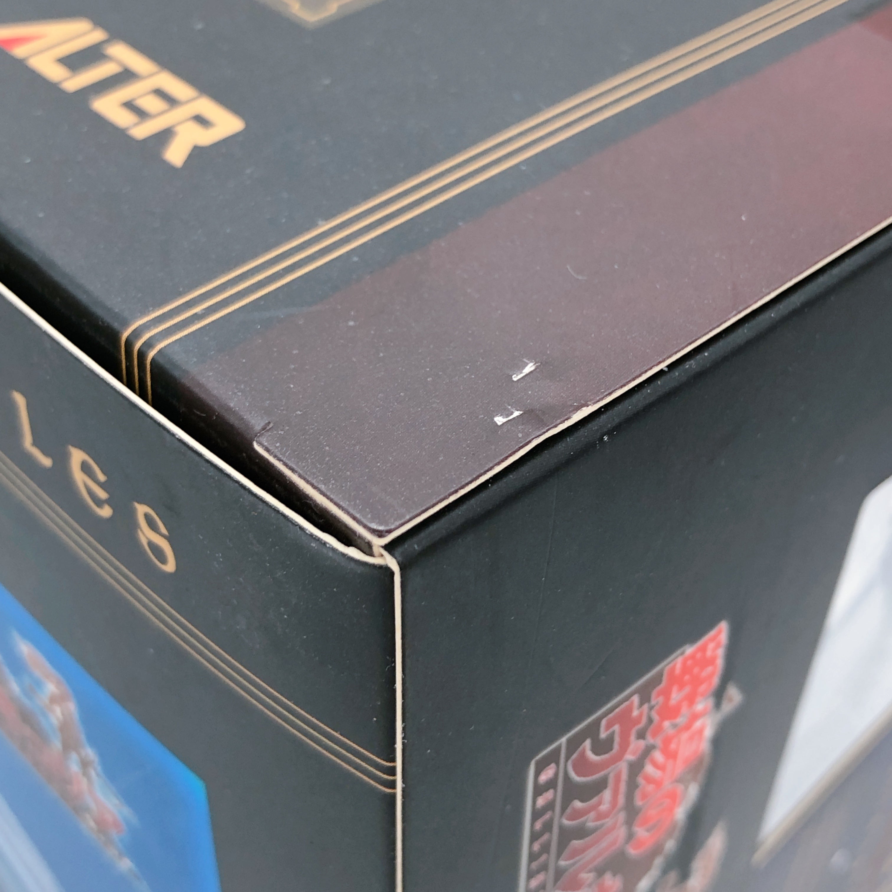 Valkyria Chronicles Selvaria Bles Swimsuit Ver. 1/7 Scale Figure Alter Japan