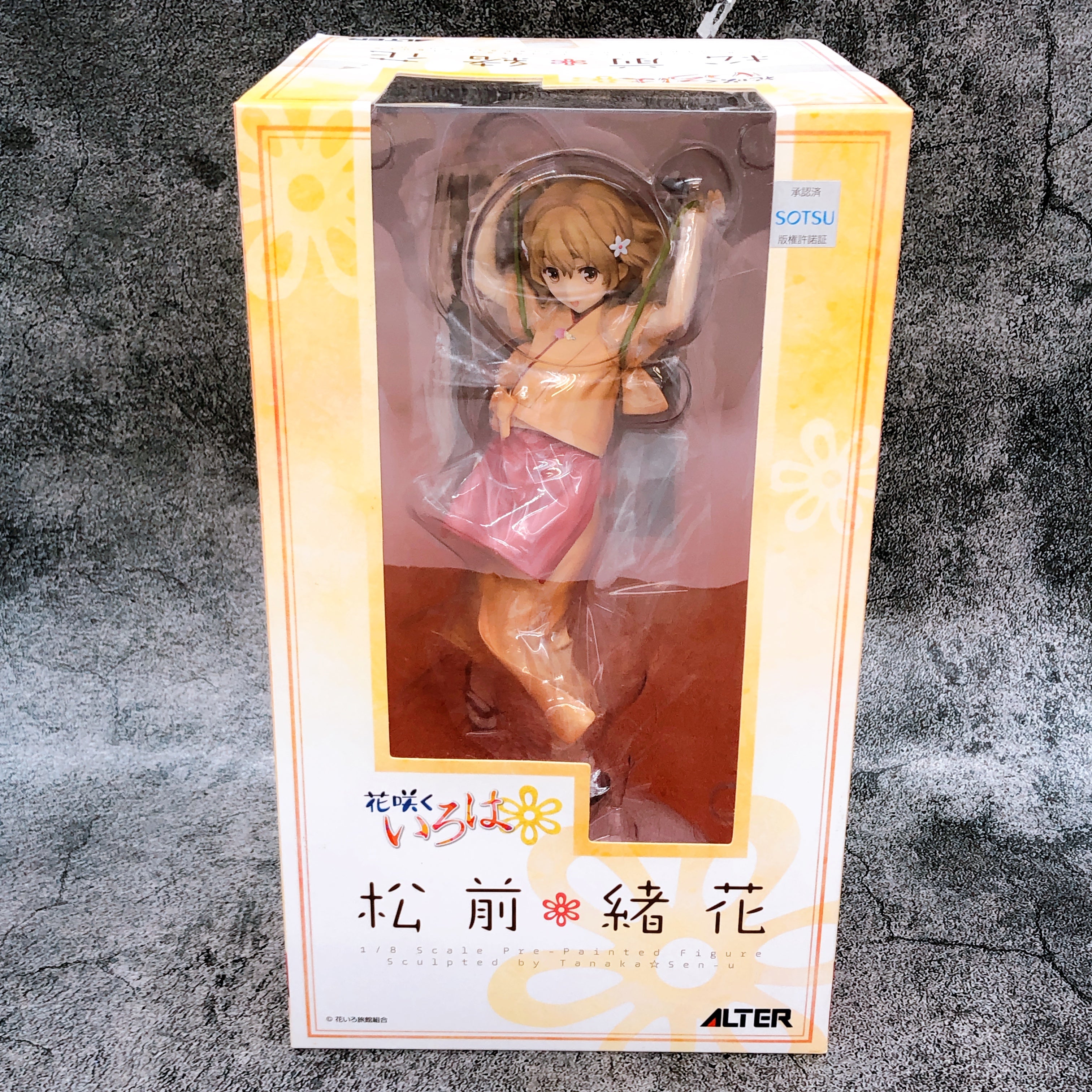 ALTER Hanasaku Iroha Ohana Matsumae 1/8 Scale PVC Figure Japan NEW