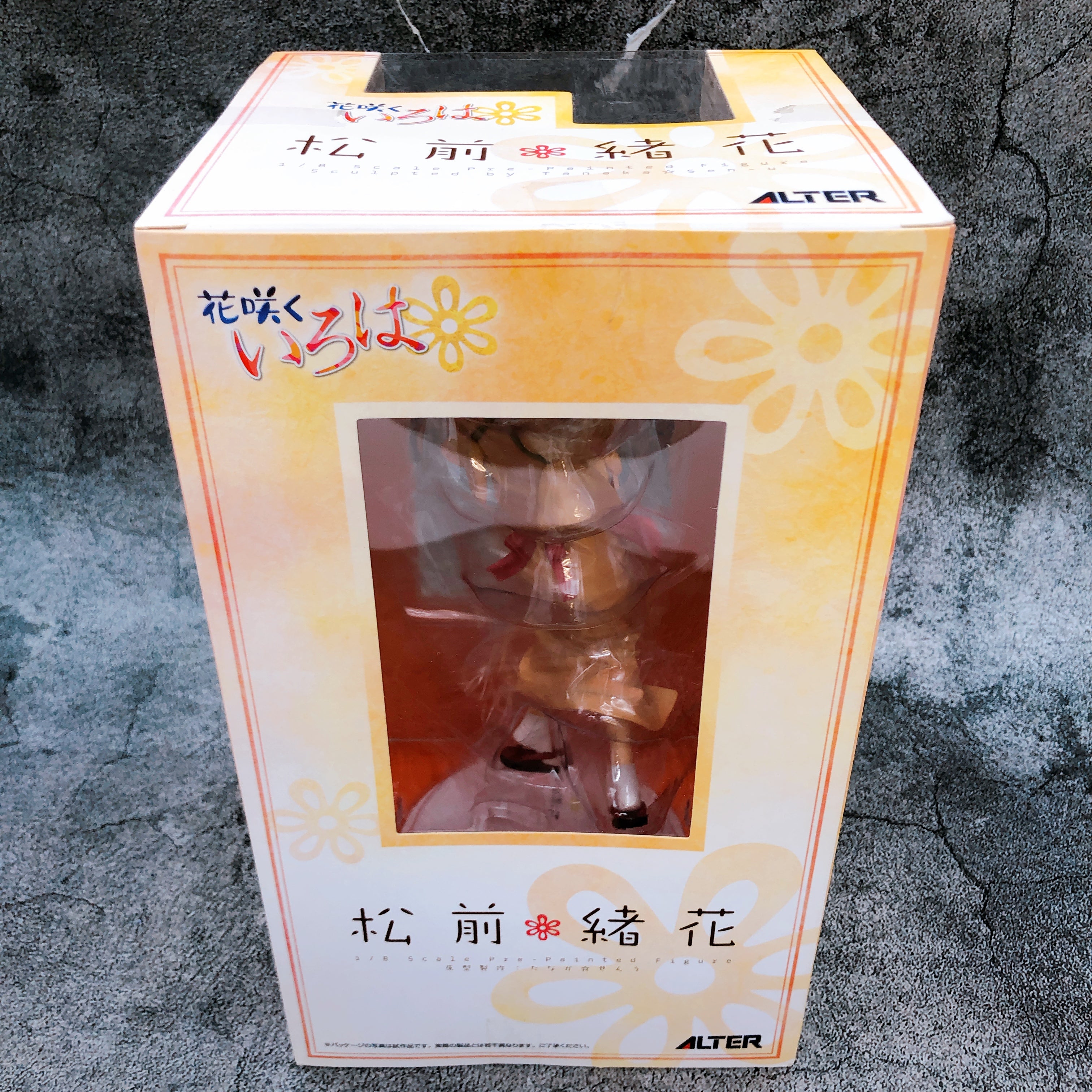 ALTER Hanasaku Iroha Ohana Matsumae 1/8 Scale PVC Figure Japan NEW