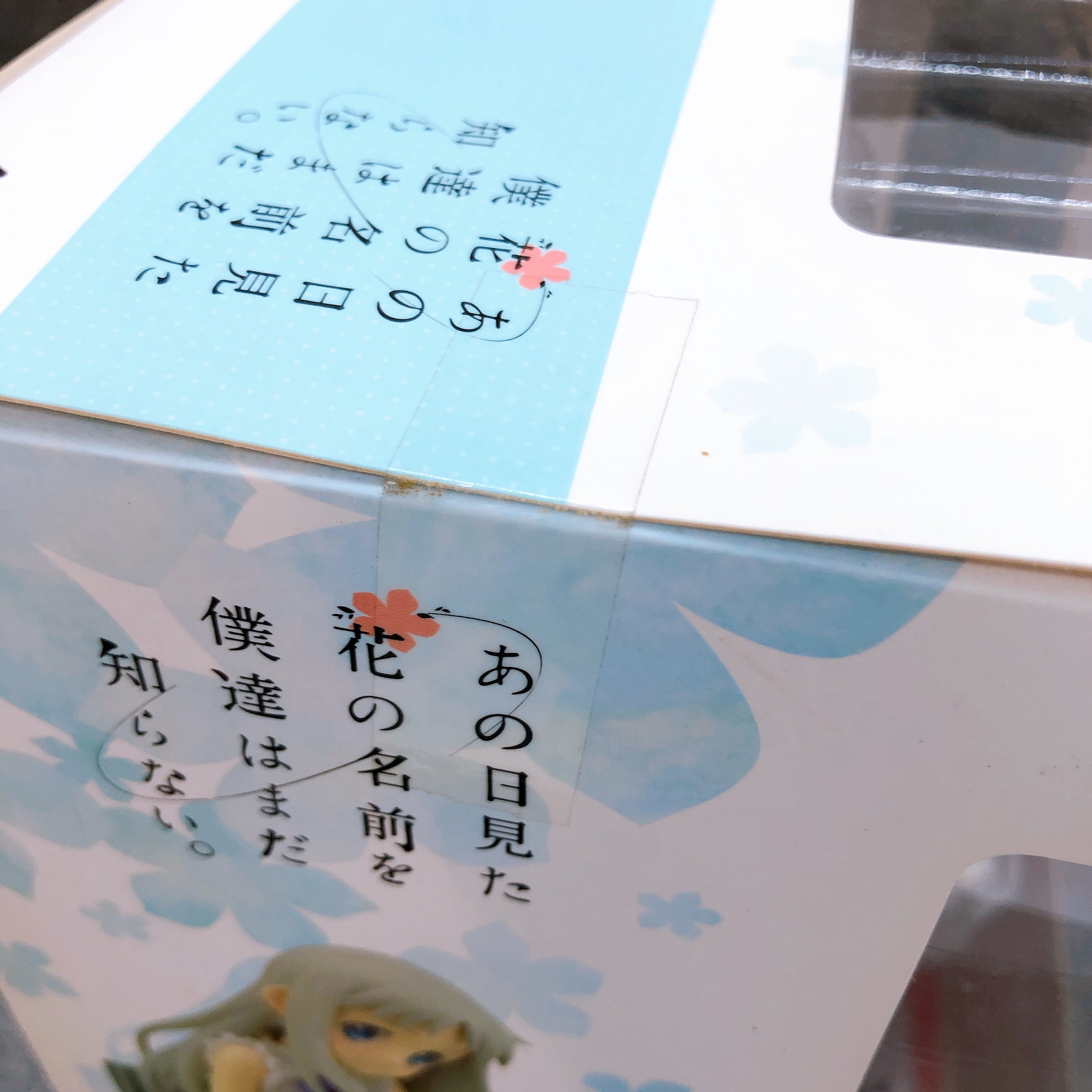 ALTER Anohana The Flower We Saw That Day Menma 1/8 Scale Figure NEW