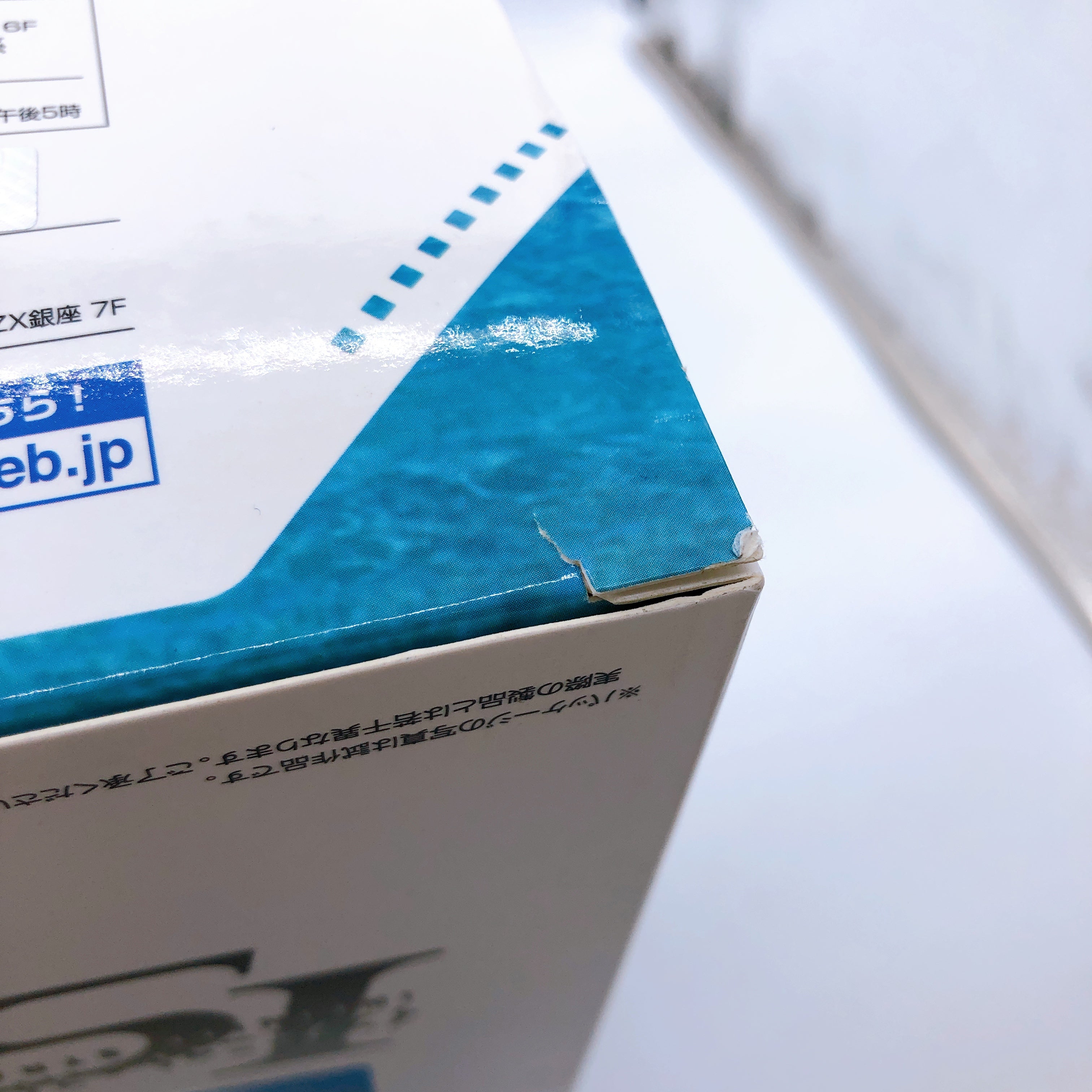 IS Infinite Stratos Charlotte Cecilia 1/7 Figure Swimsuit ver. Japan Sealed