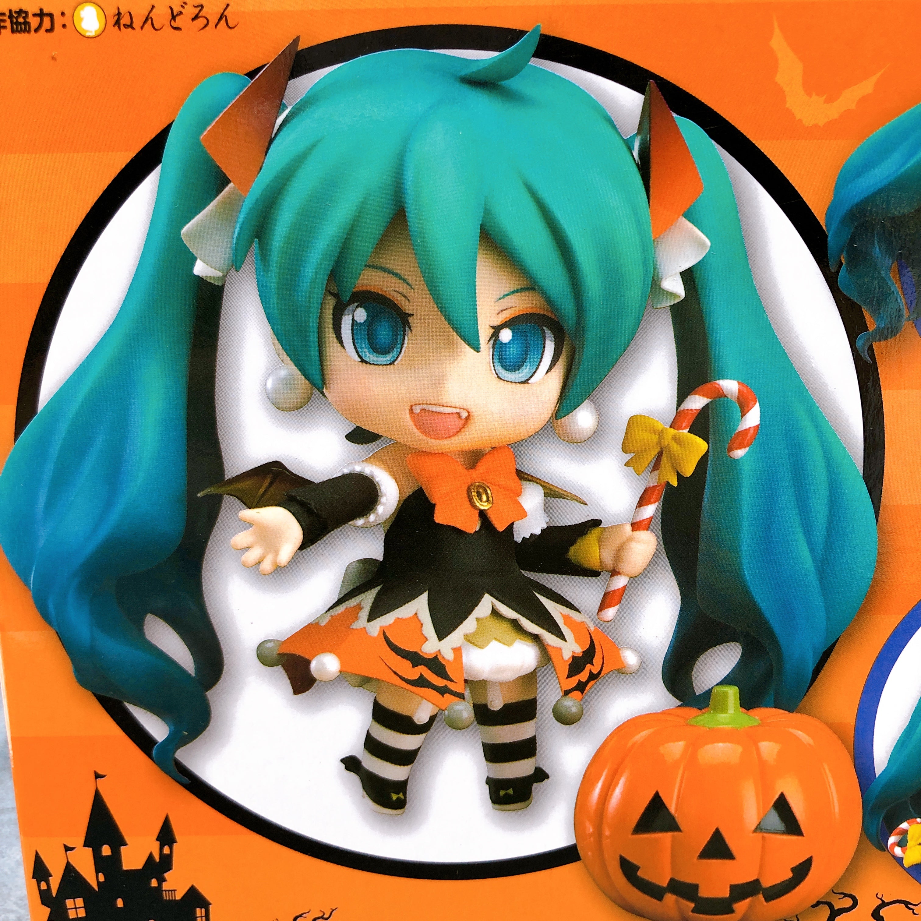Hatsune Miku Halloween Ver. Nendoroid 448 Good Smile Company Japan Action Figure