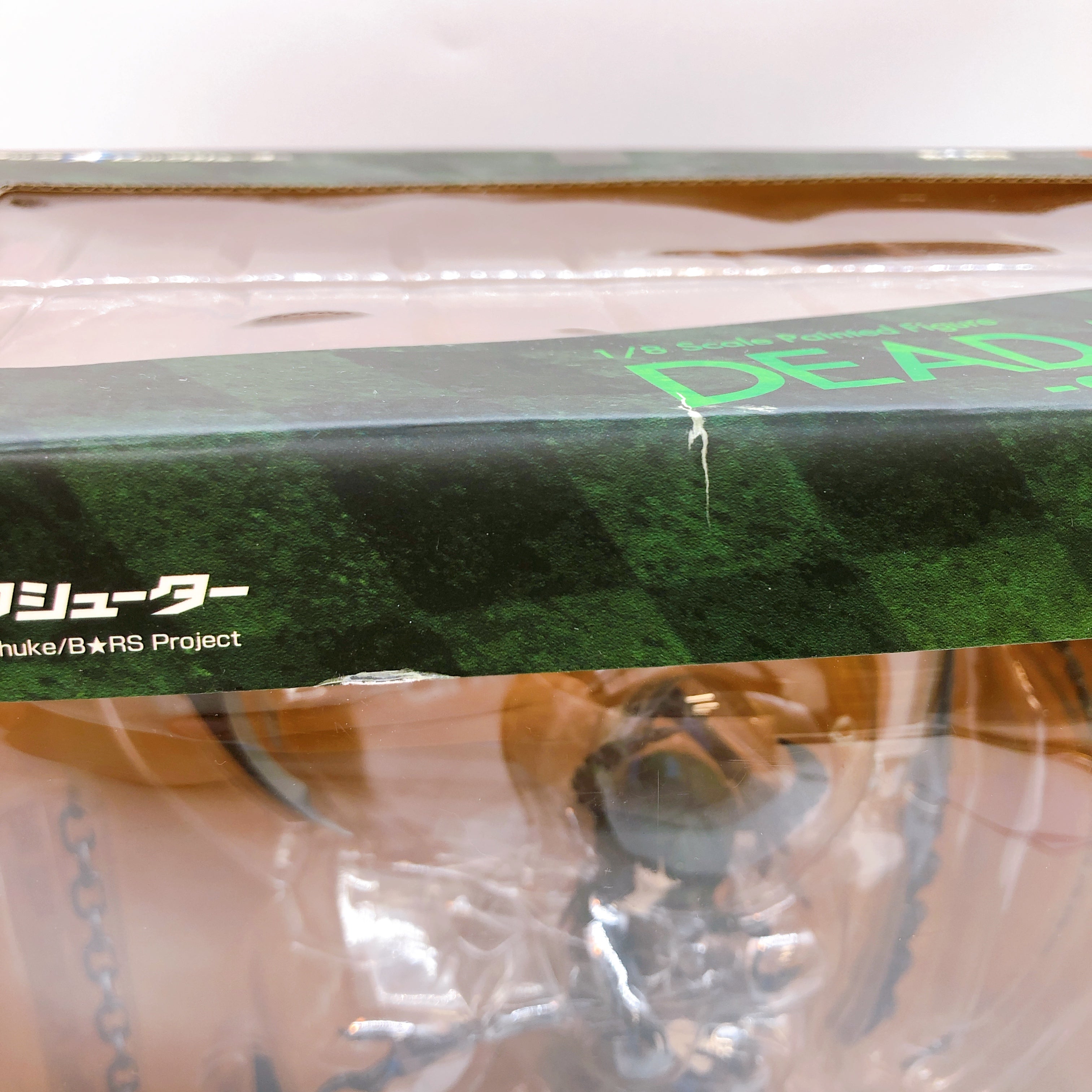 Black Rock Shooter Dead Master animation ver 1/8 Figure 15+ GSC Japan Sealed NEW