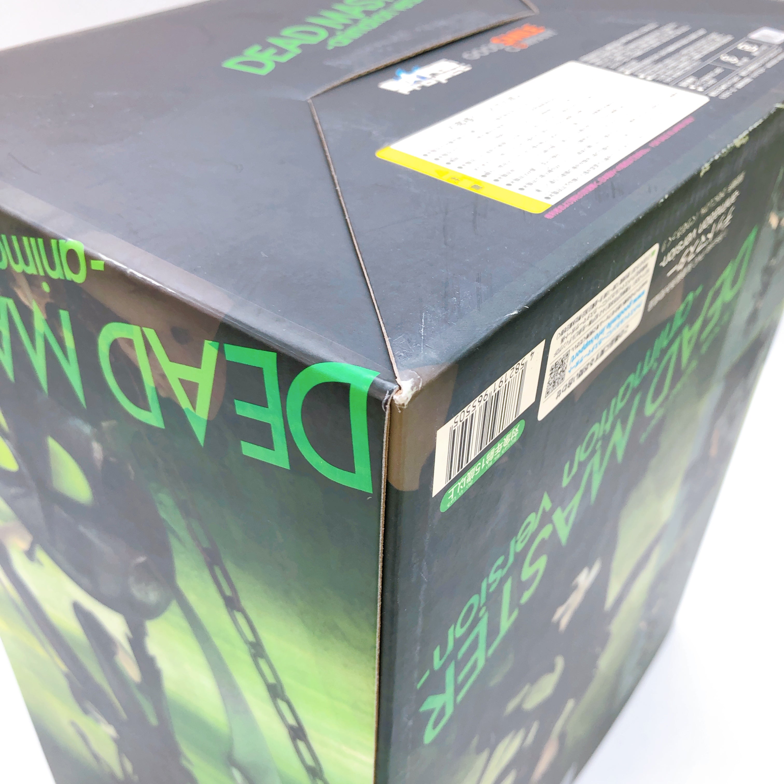 Black Rock Shooter Dead Master animation ver 1/8 Figure 15+ GSC Japan Sealed NEW